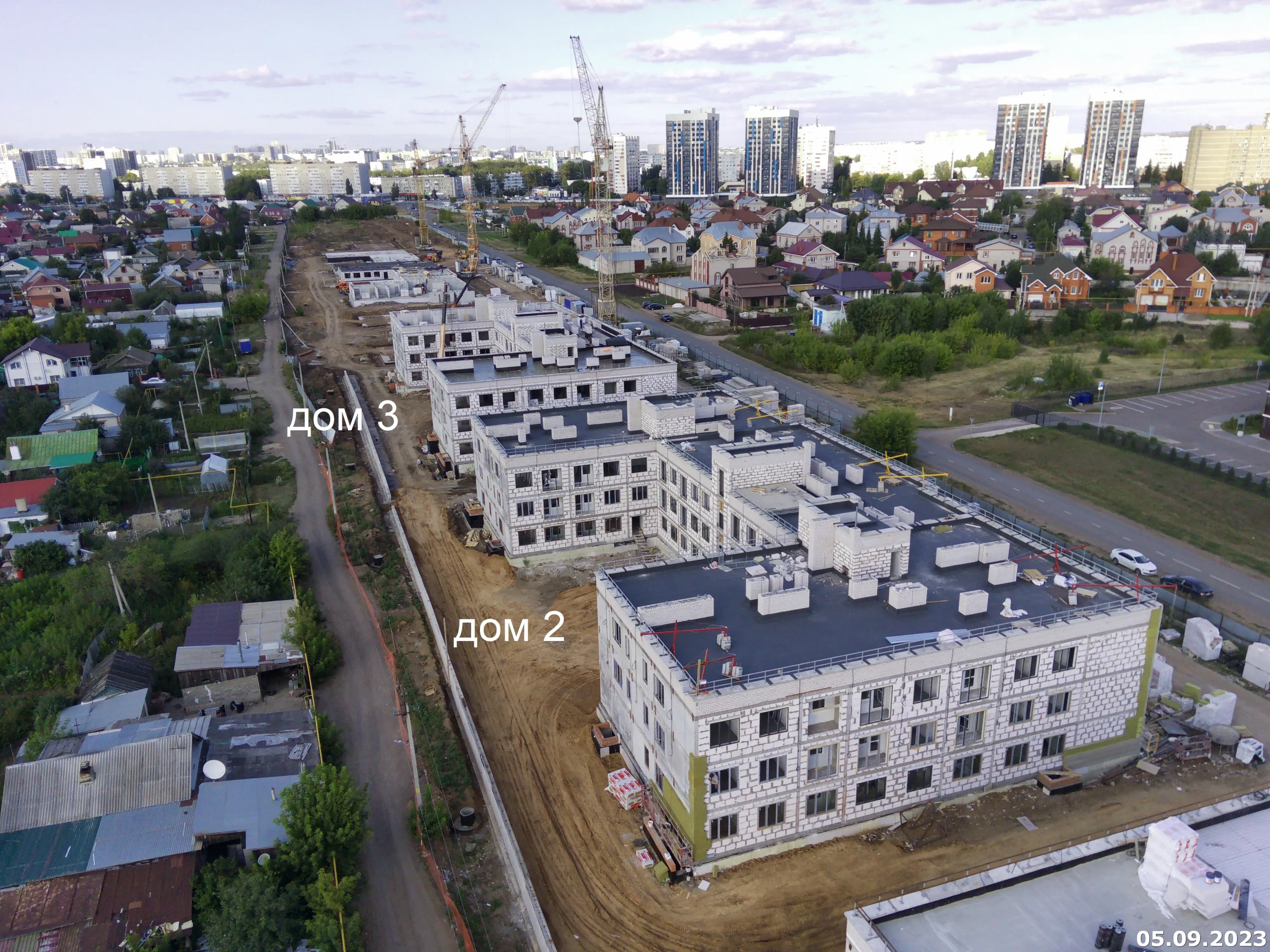 ЖК Авиатор ход строительства