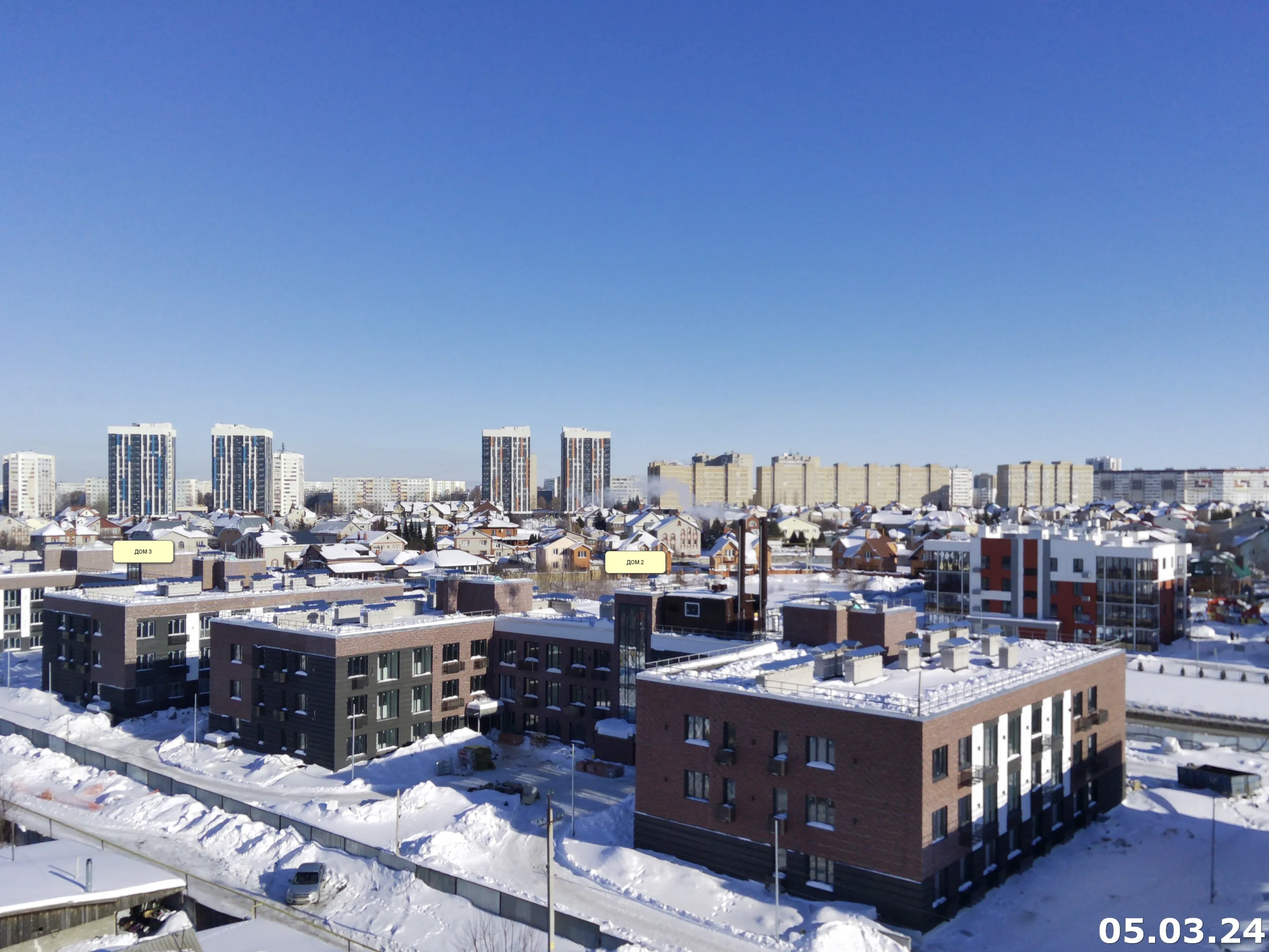 ЖК Авиатор ход строительства