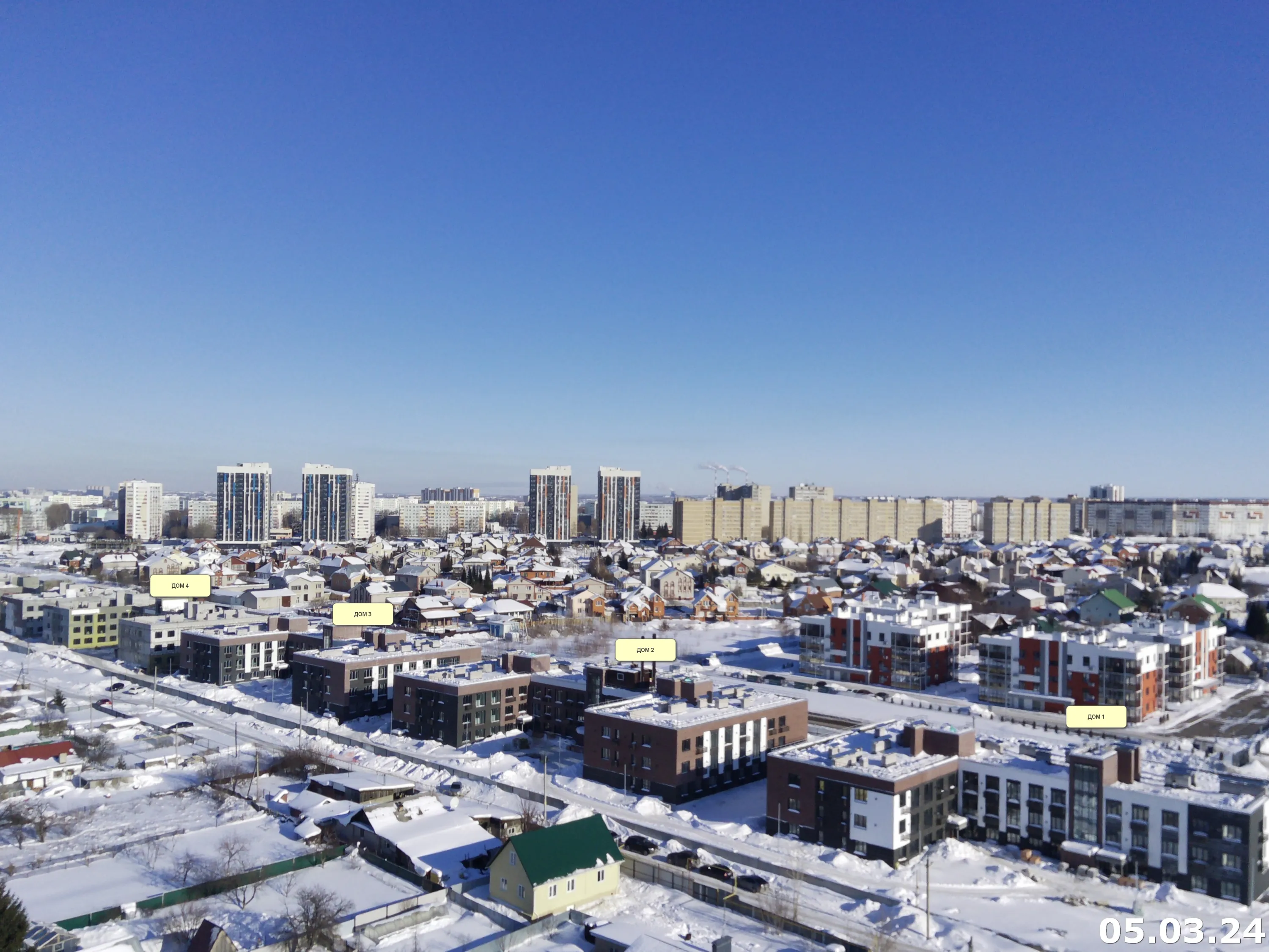 ЖК Авиатор ход строительства