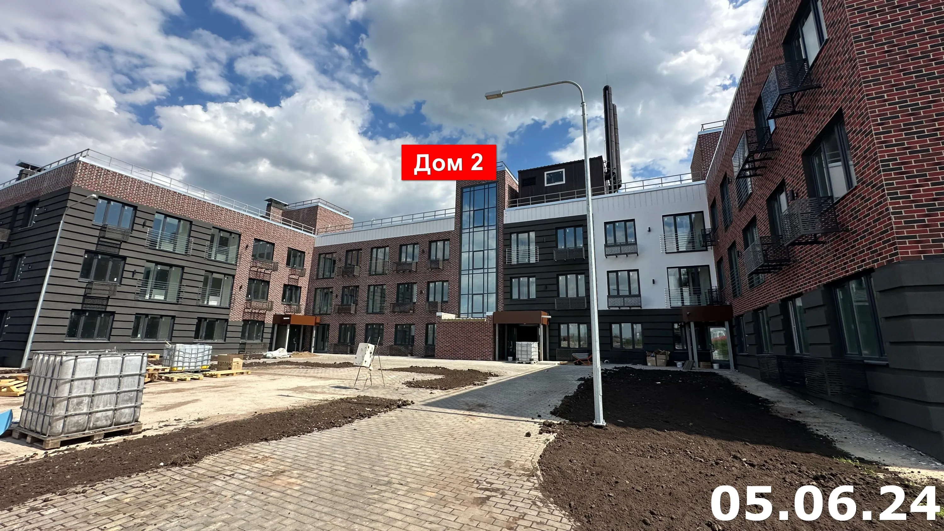 ЖК Авиатор ход строительства