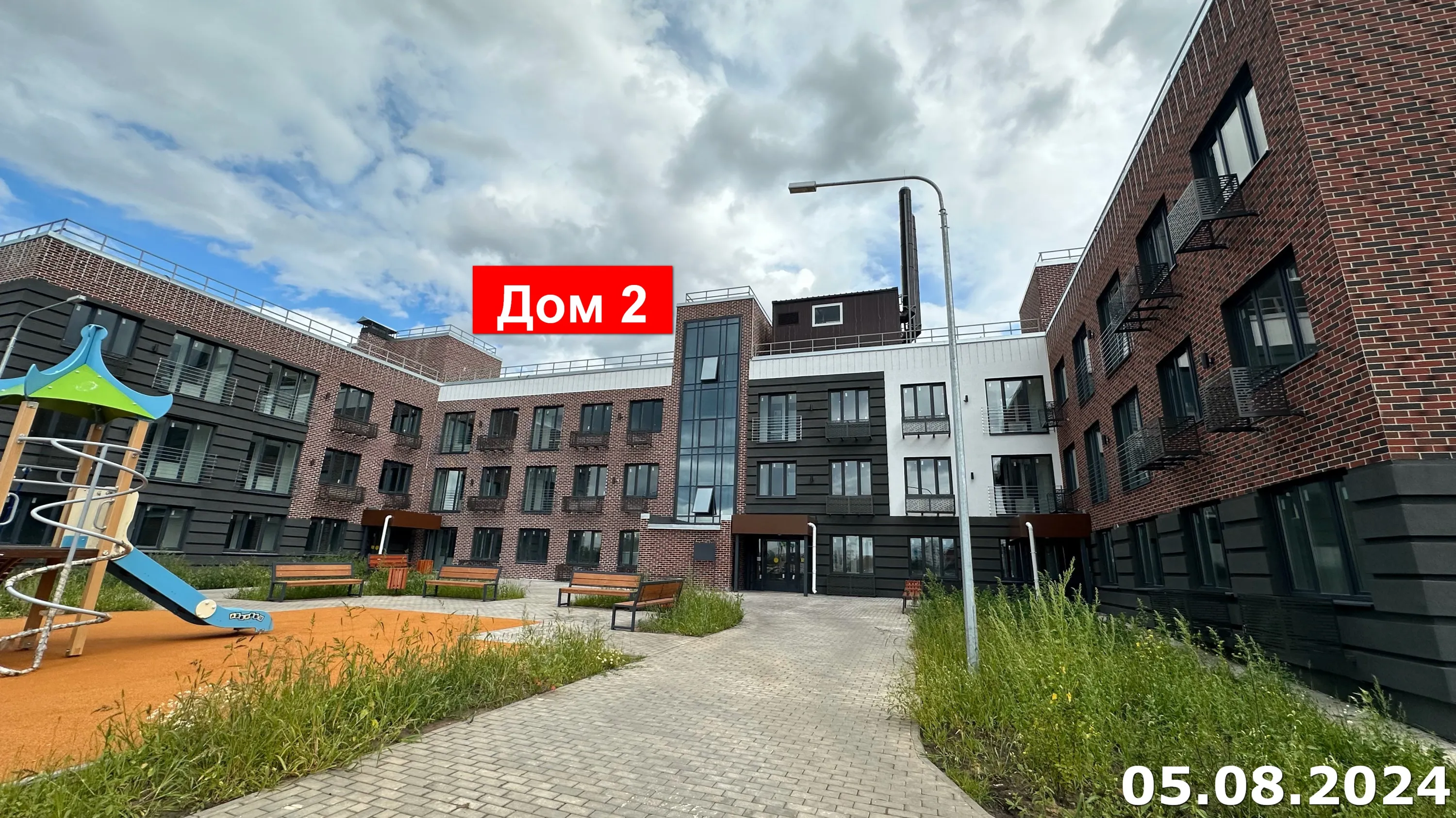 ЖК Авиатор ход строительства