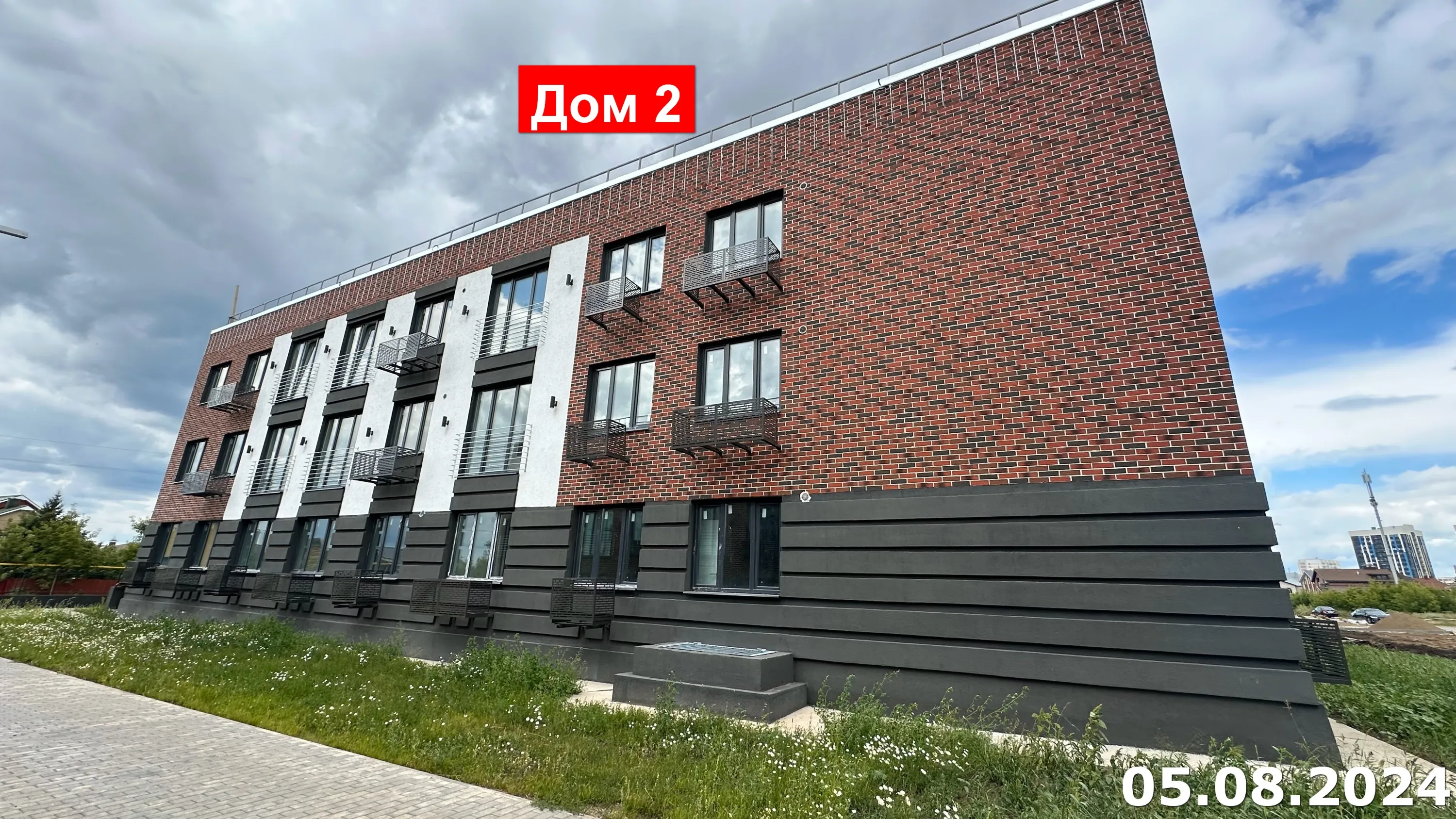 ЖК Авиатор ход строительства