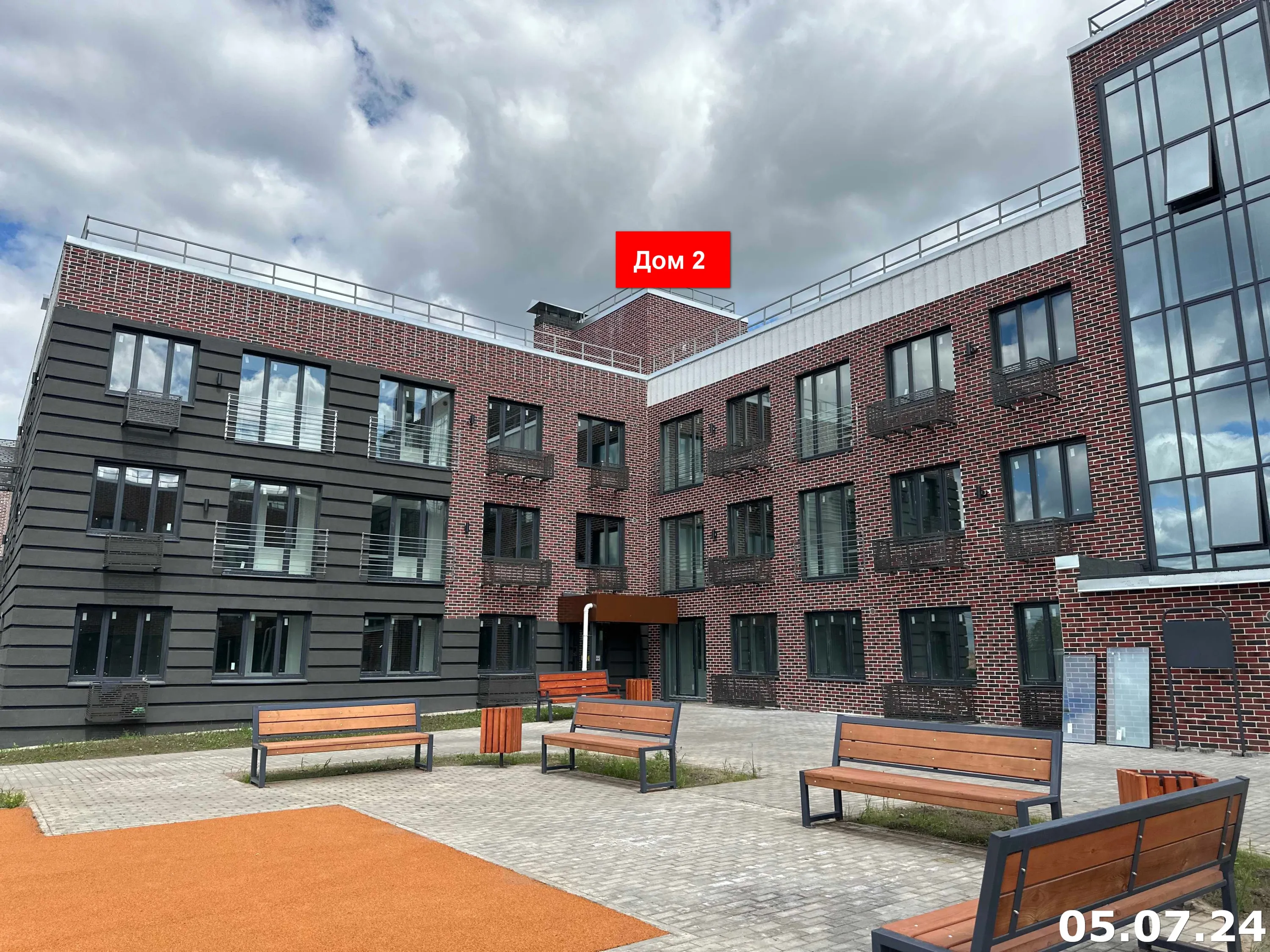 ЖК Авиатор ход строительства