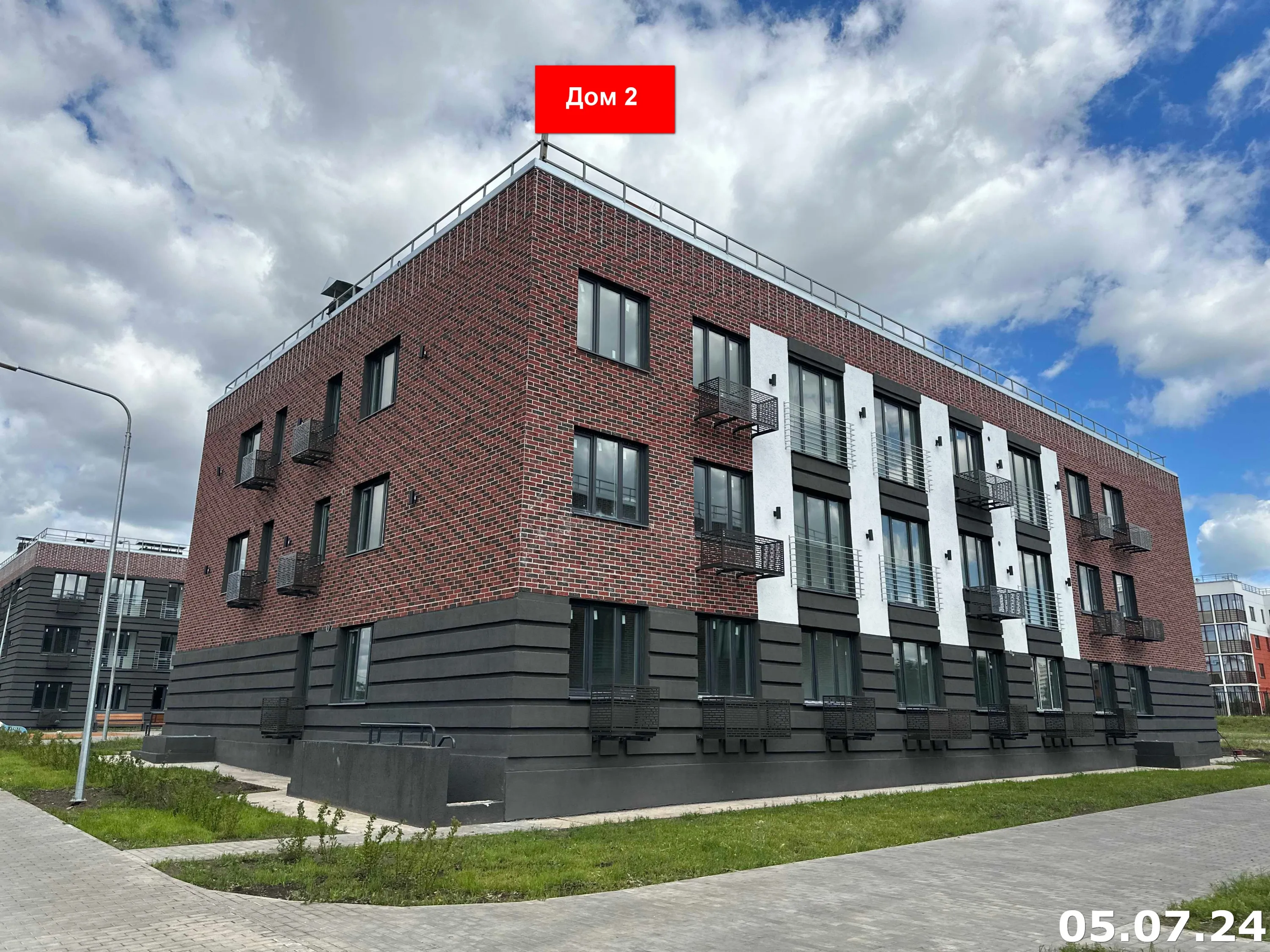 ЖК Авиатор ход строительства