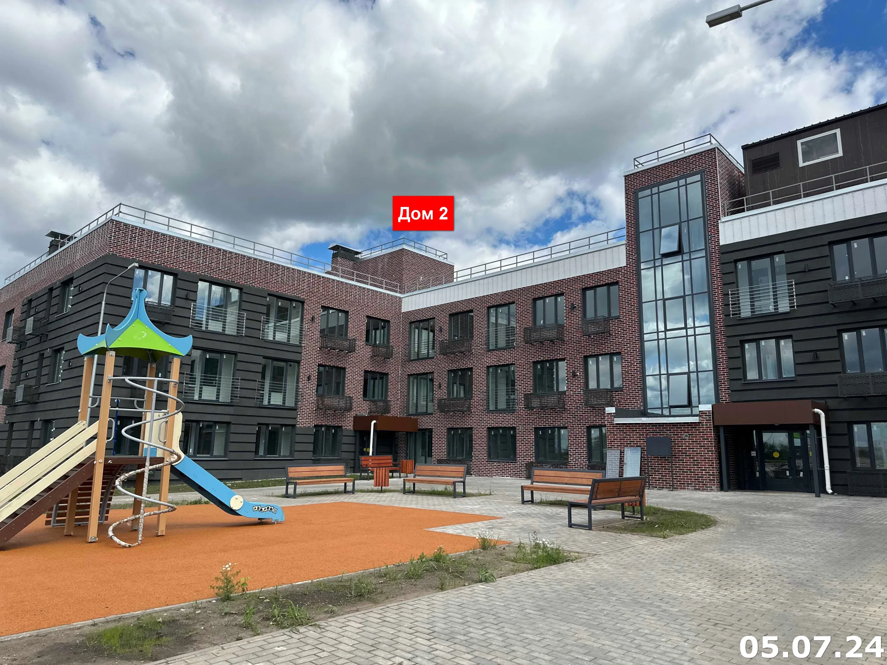 ЖК Авиатор ход строительства