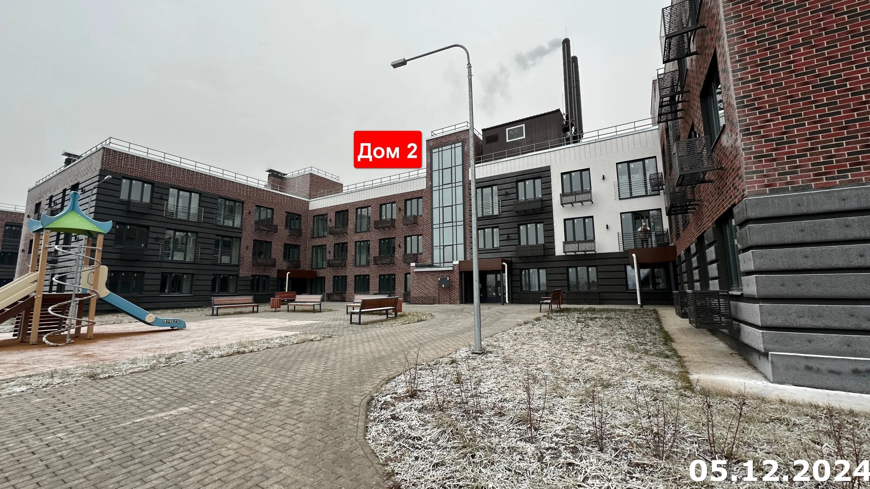 ЖК Авиатор ход строительства