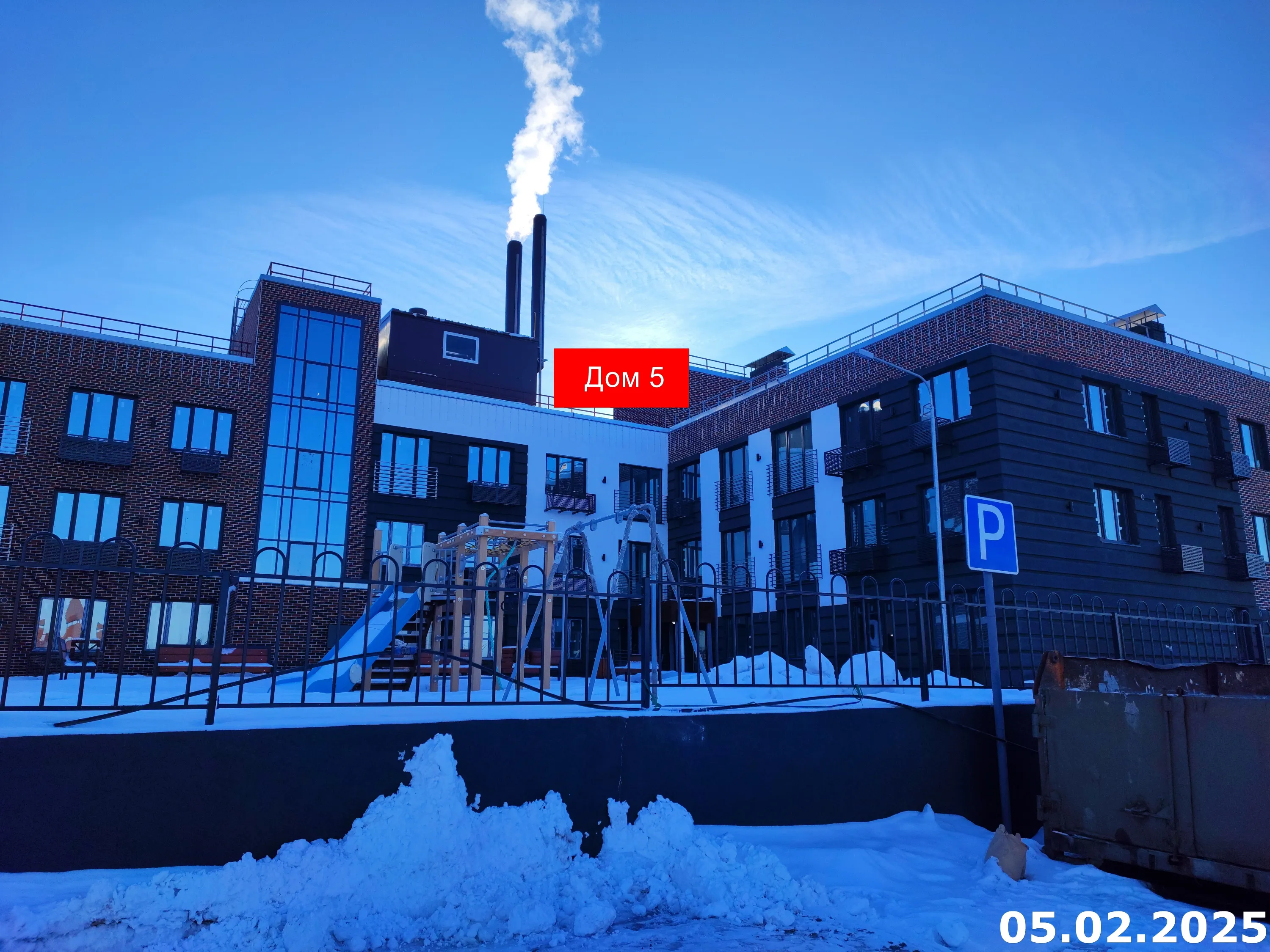 ЖК Авиатор ход строительства