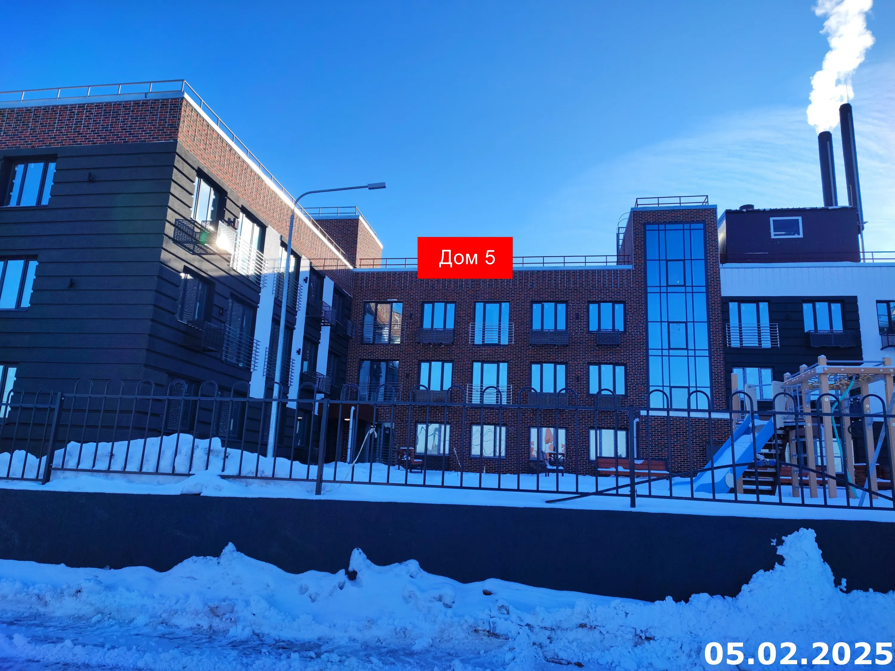 ЖК Авиатор ход строительства