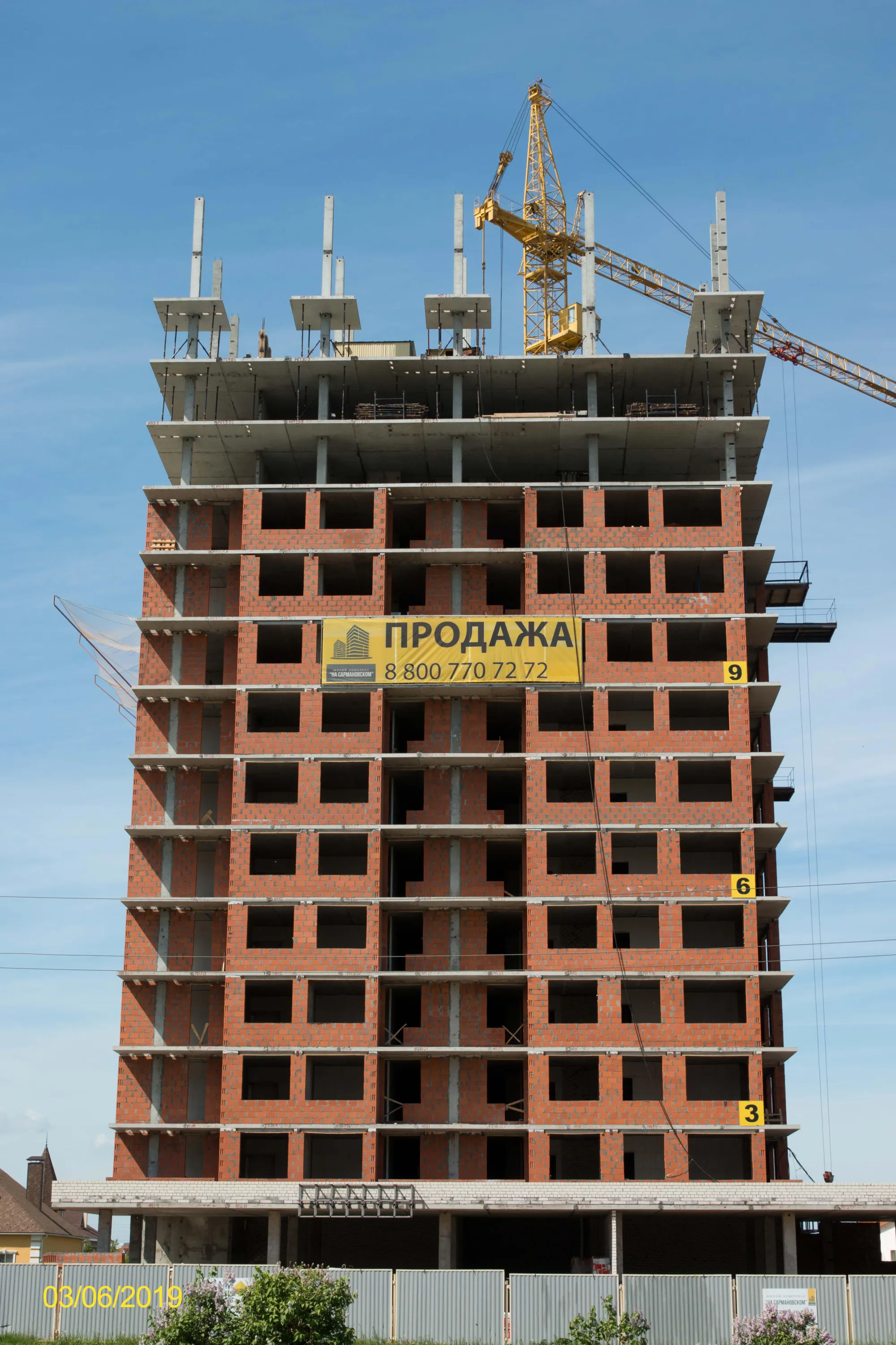 ЖК "НА САРМАНОВСКОМ" ход строительства