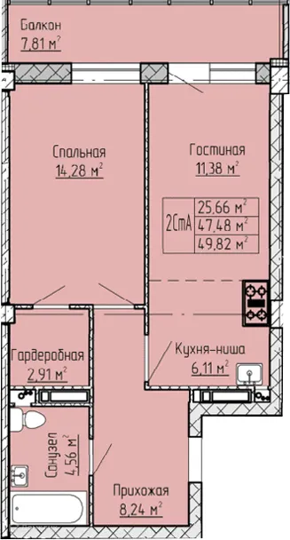 Планировка 2-комнатной квартиры 49.82 м² в ЖК Панорама, г. Набережные Челны — фото 1