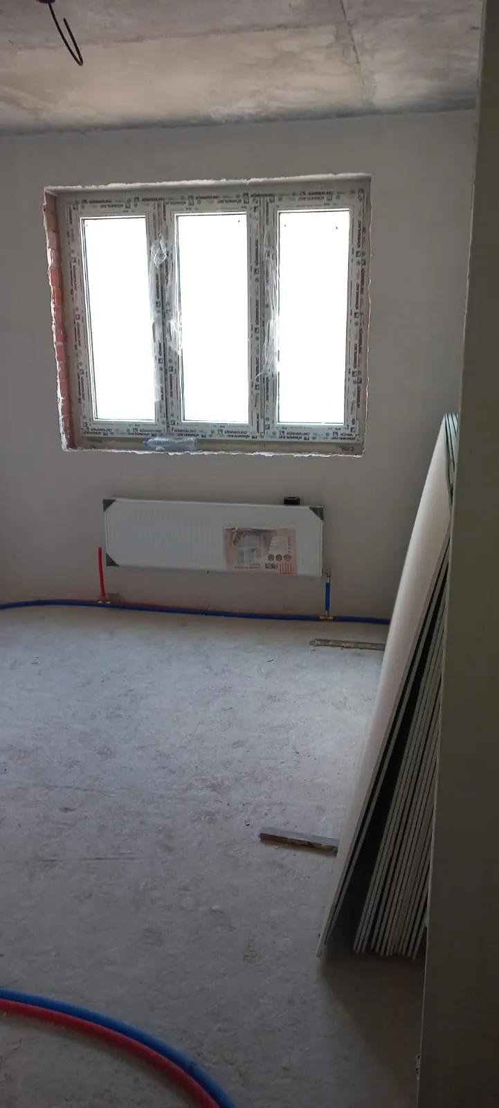 ЖК ЛАЙФ ход строительства