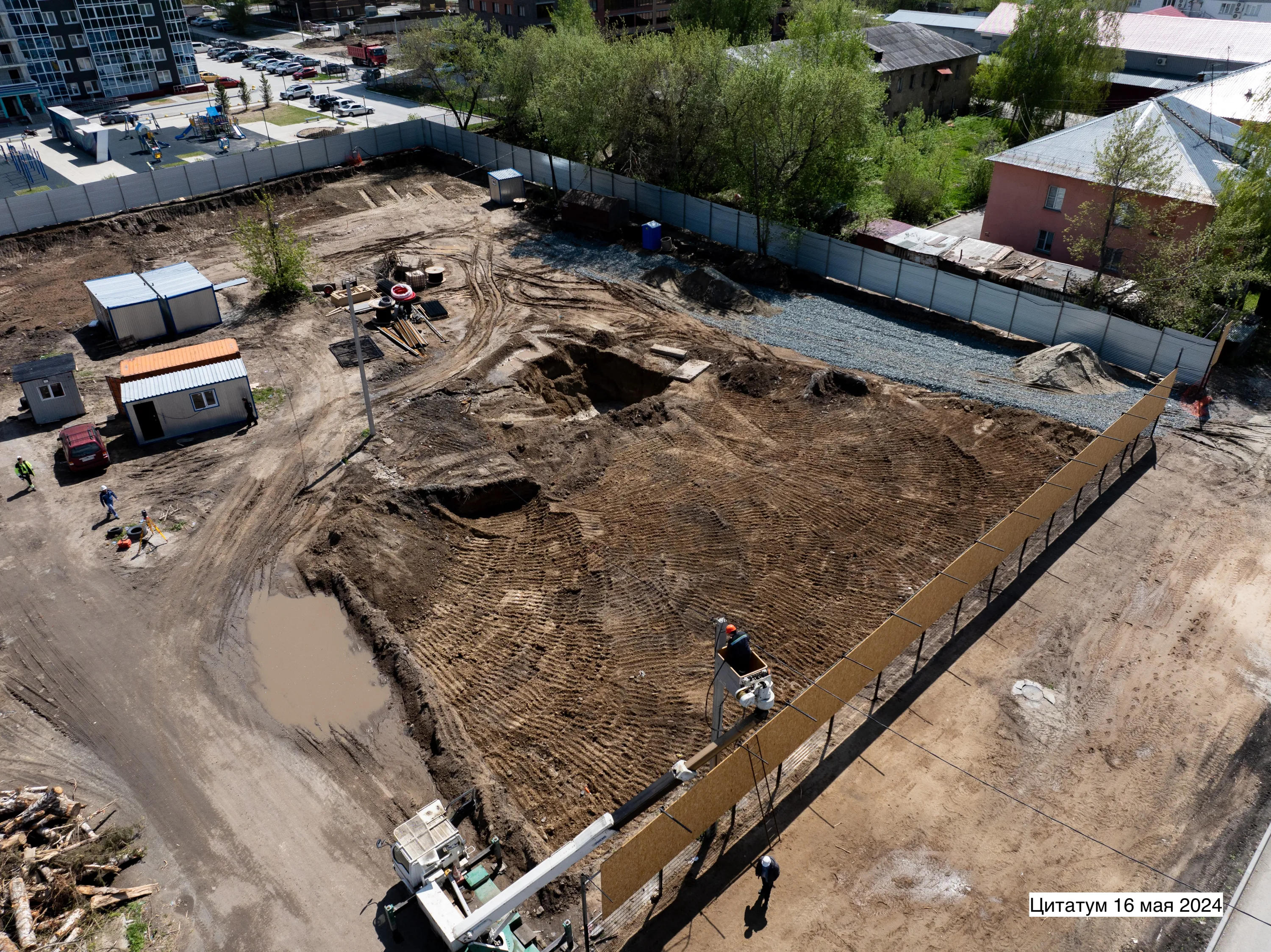 ЖК Citatum (Цитатум) ход строительства