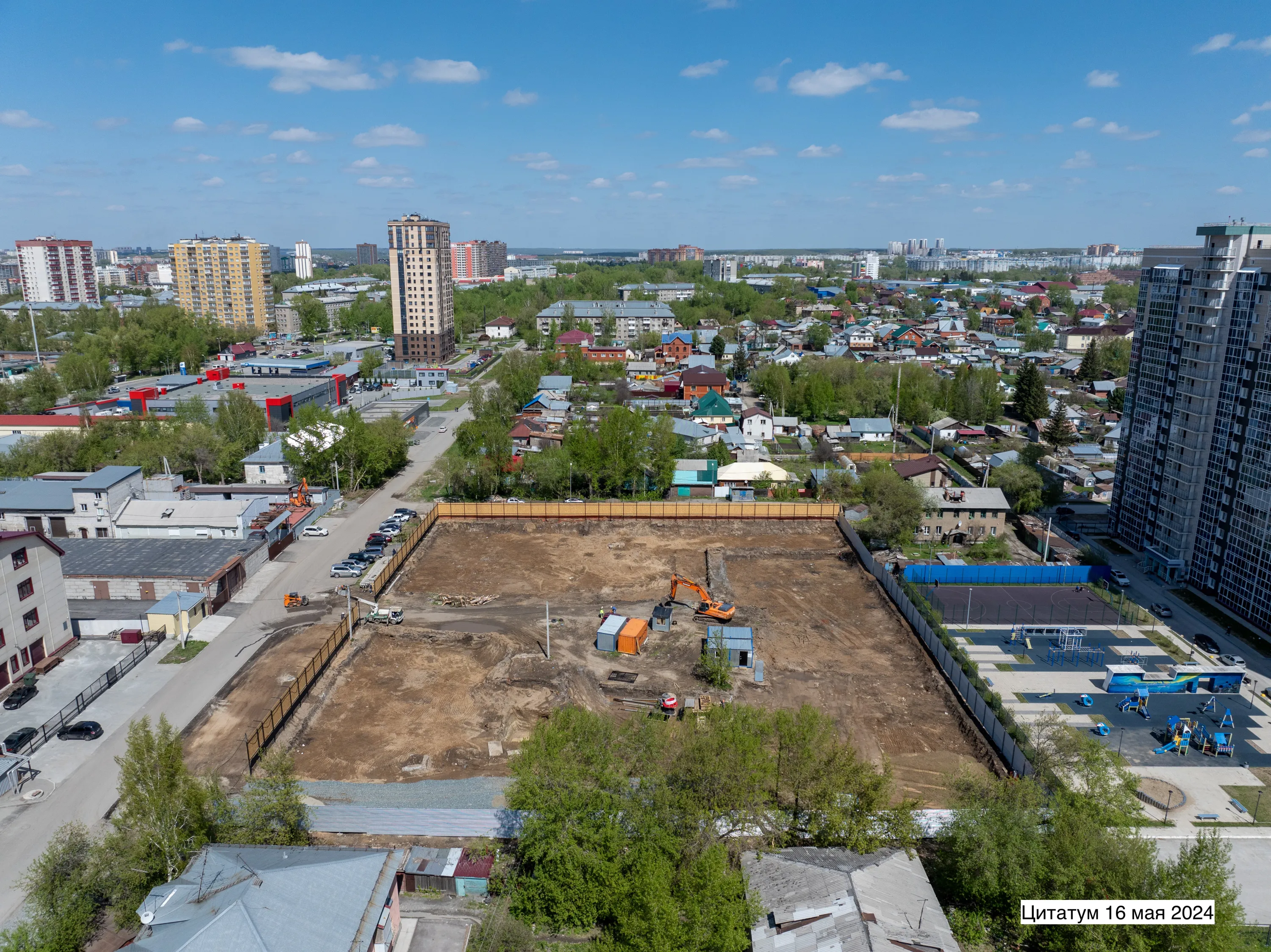 ЖК Citatum (Цитатум) ход строительства