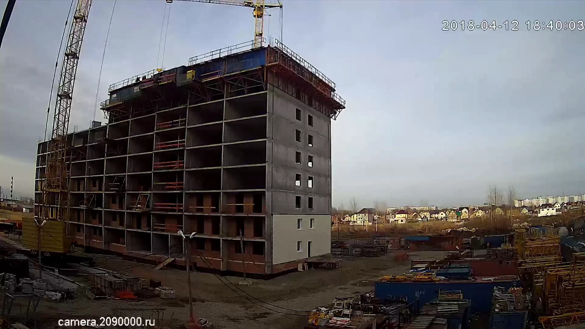 ЖК "Радуга Сибири" ход строительства