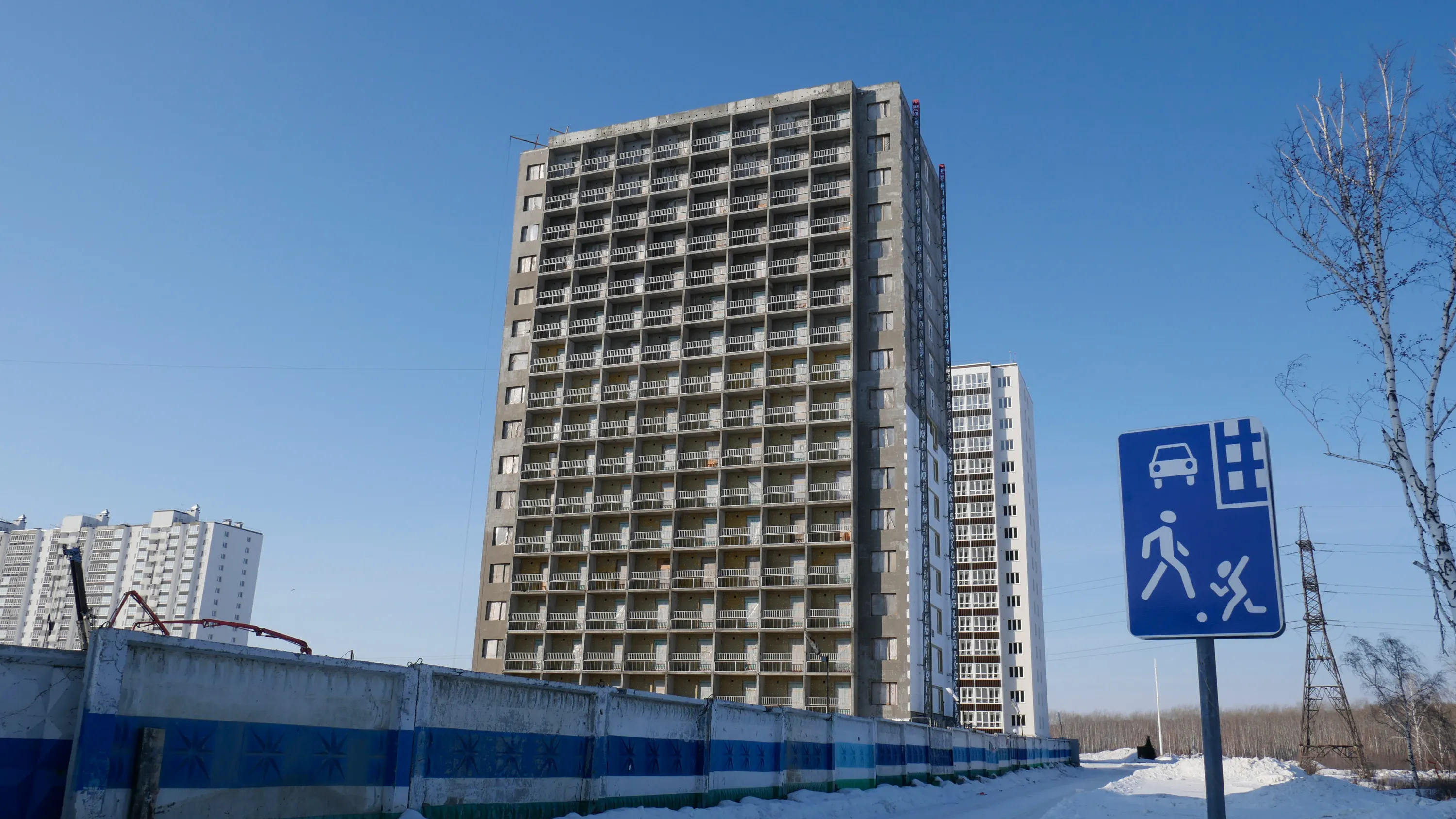 ЖК "Радуга Сибири" ход строительства