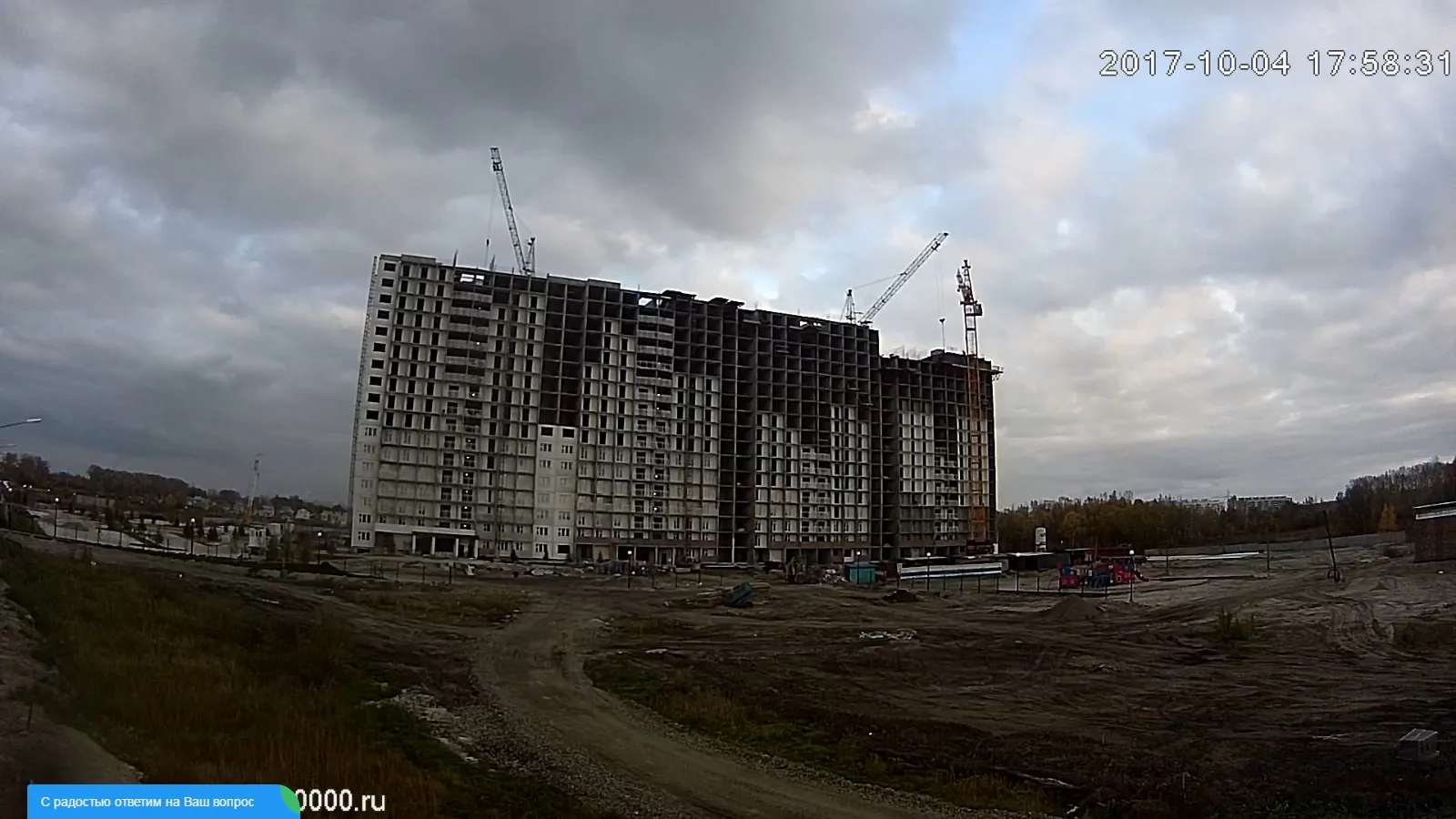 ЖК "Радуга Сибири" ход строительства