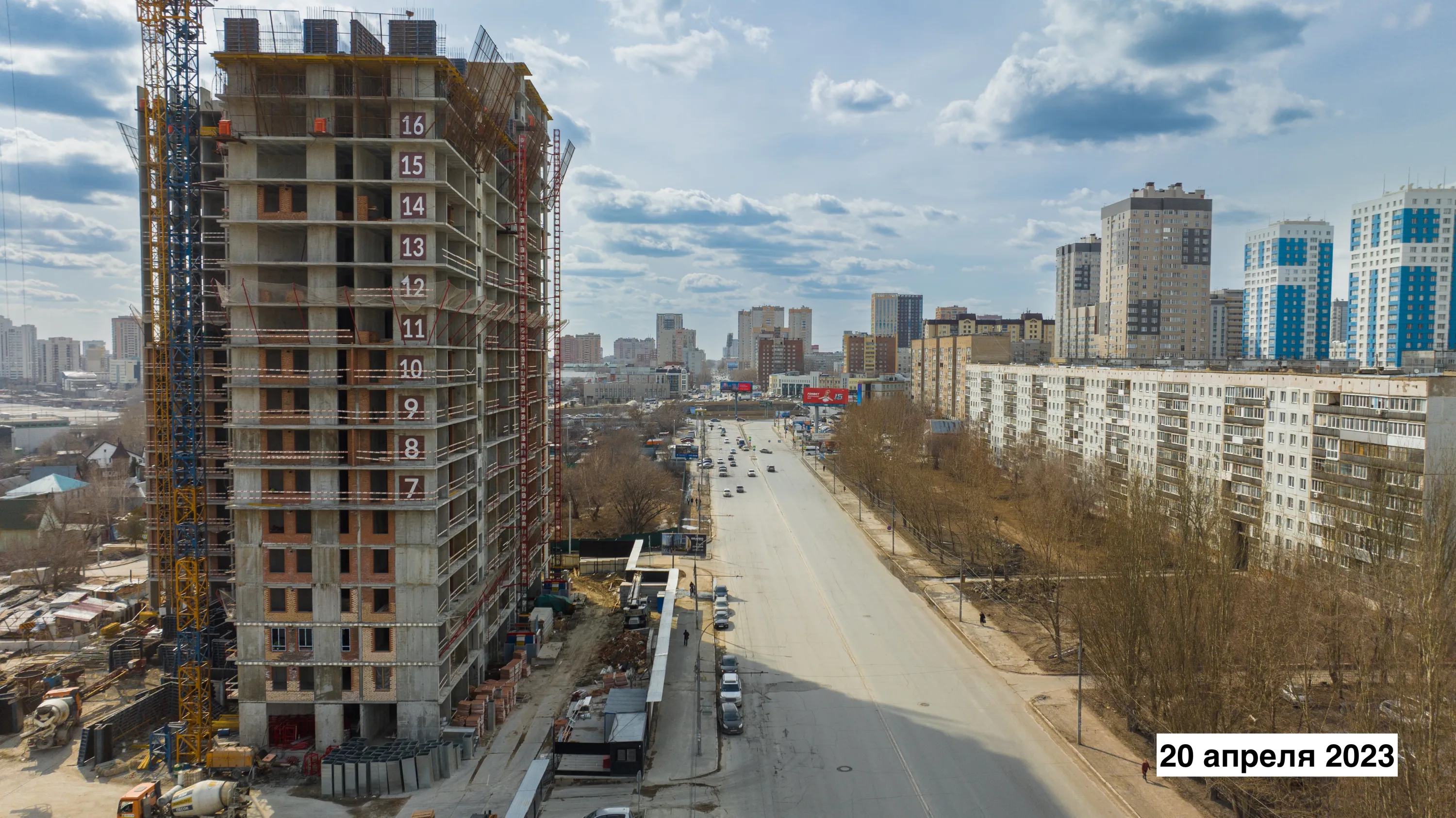 ЖК Жилой дом "GRANDO" (Грандо) ход строительства