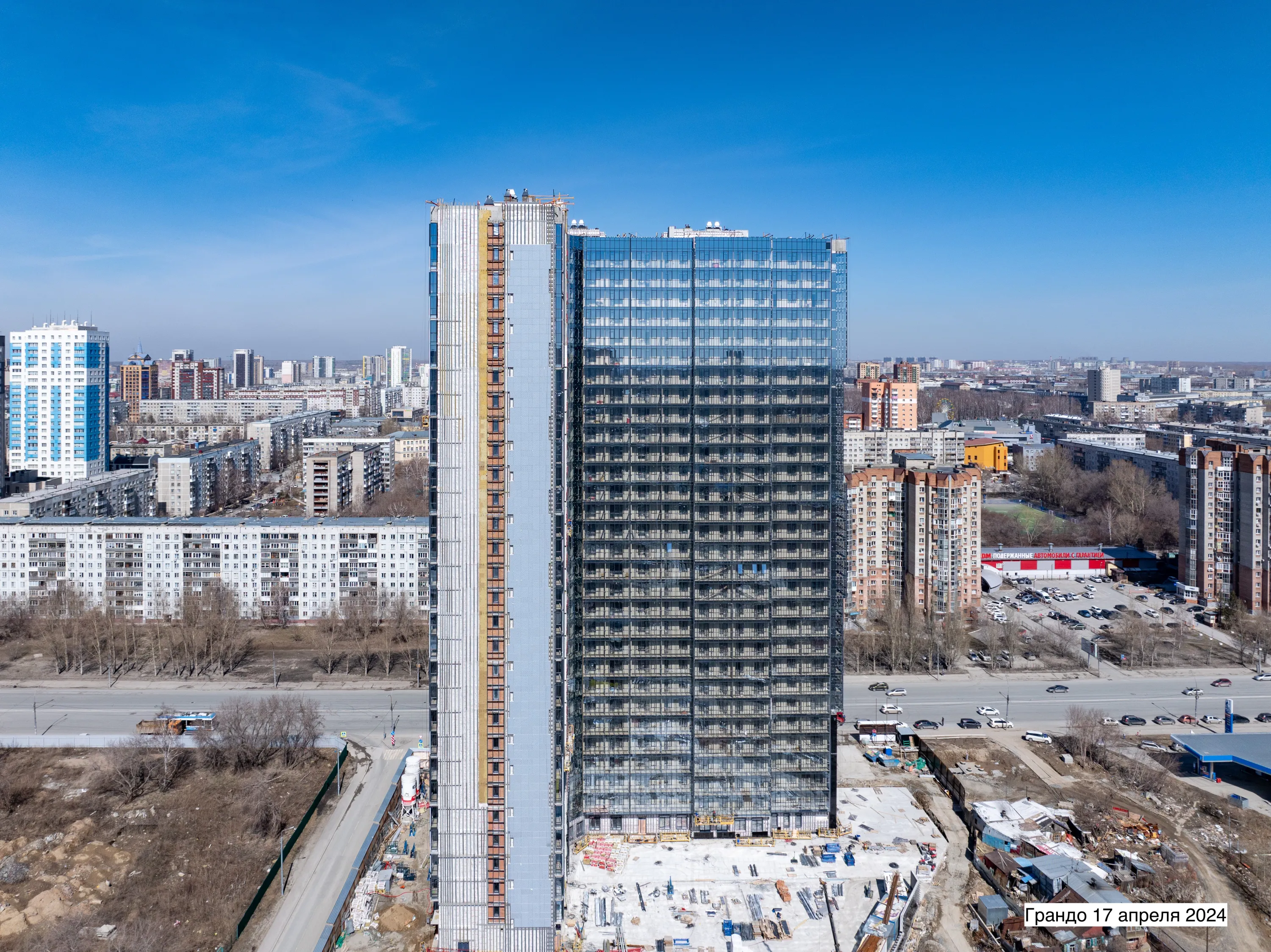 ЖК Жилой дом "GRANDO" (Грандо) ход строительства