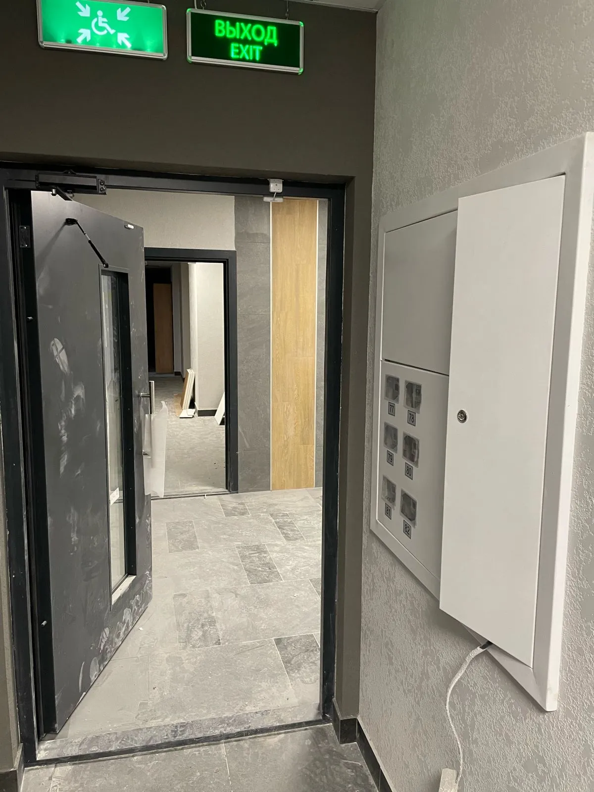 ЖК Никольский парк ход строительства