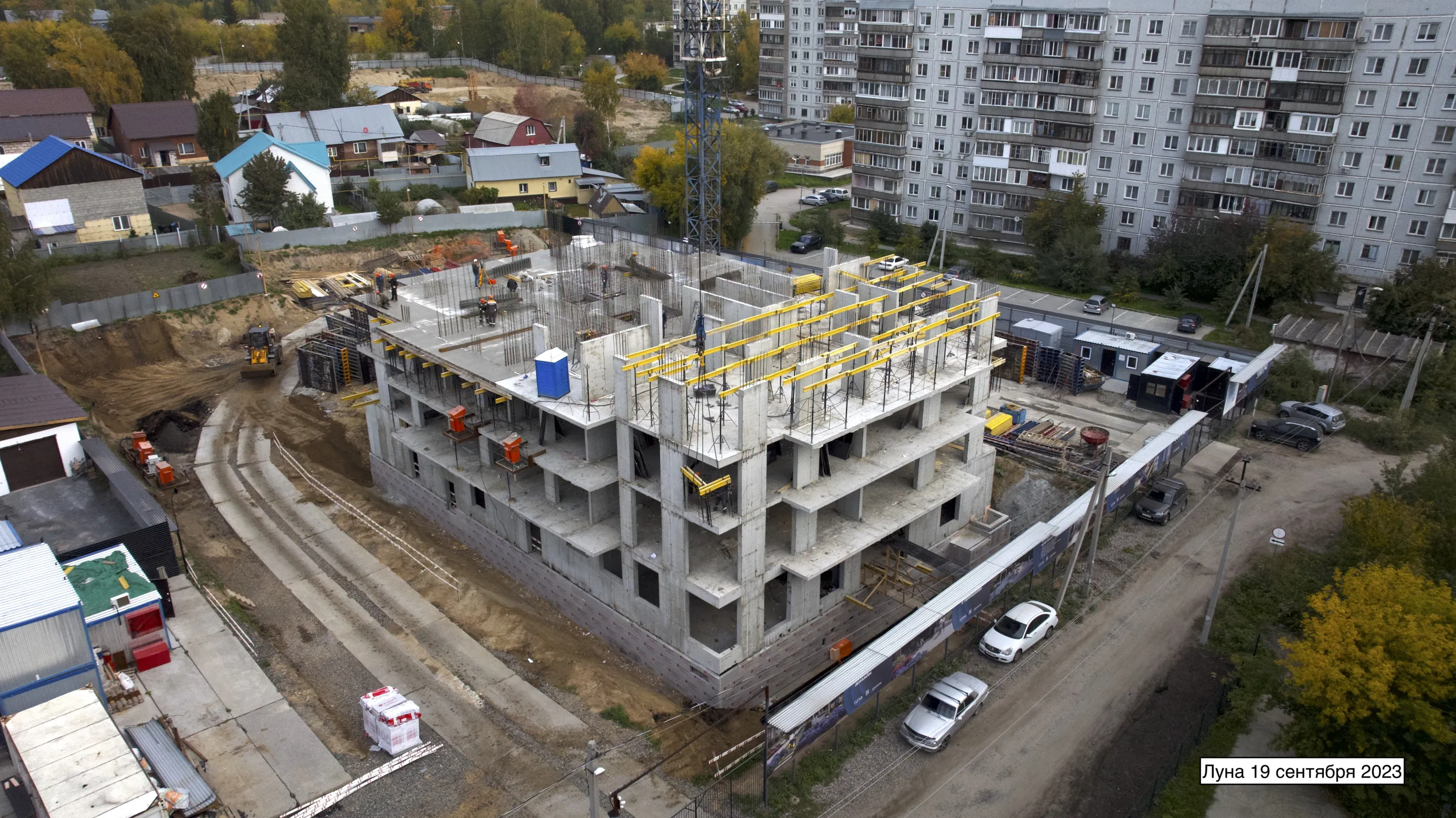 ЖК Жилой комплекс "LUNA" (ЛУНА) ход строительства