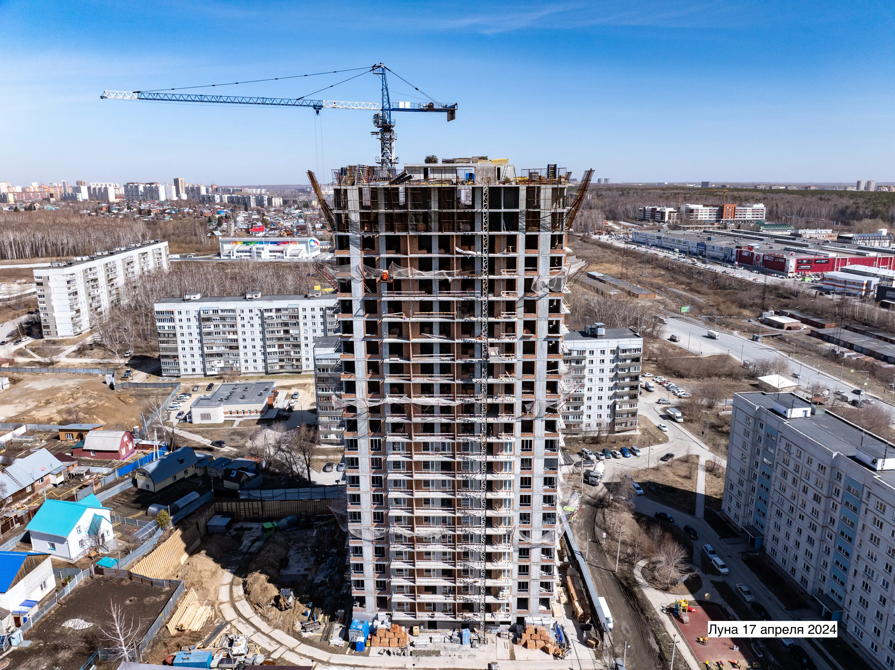 ЖК Жилой комплекс "LUNA" (ЛУНА) ход строительства