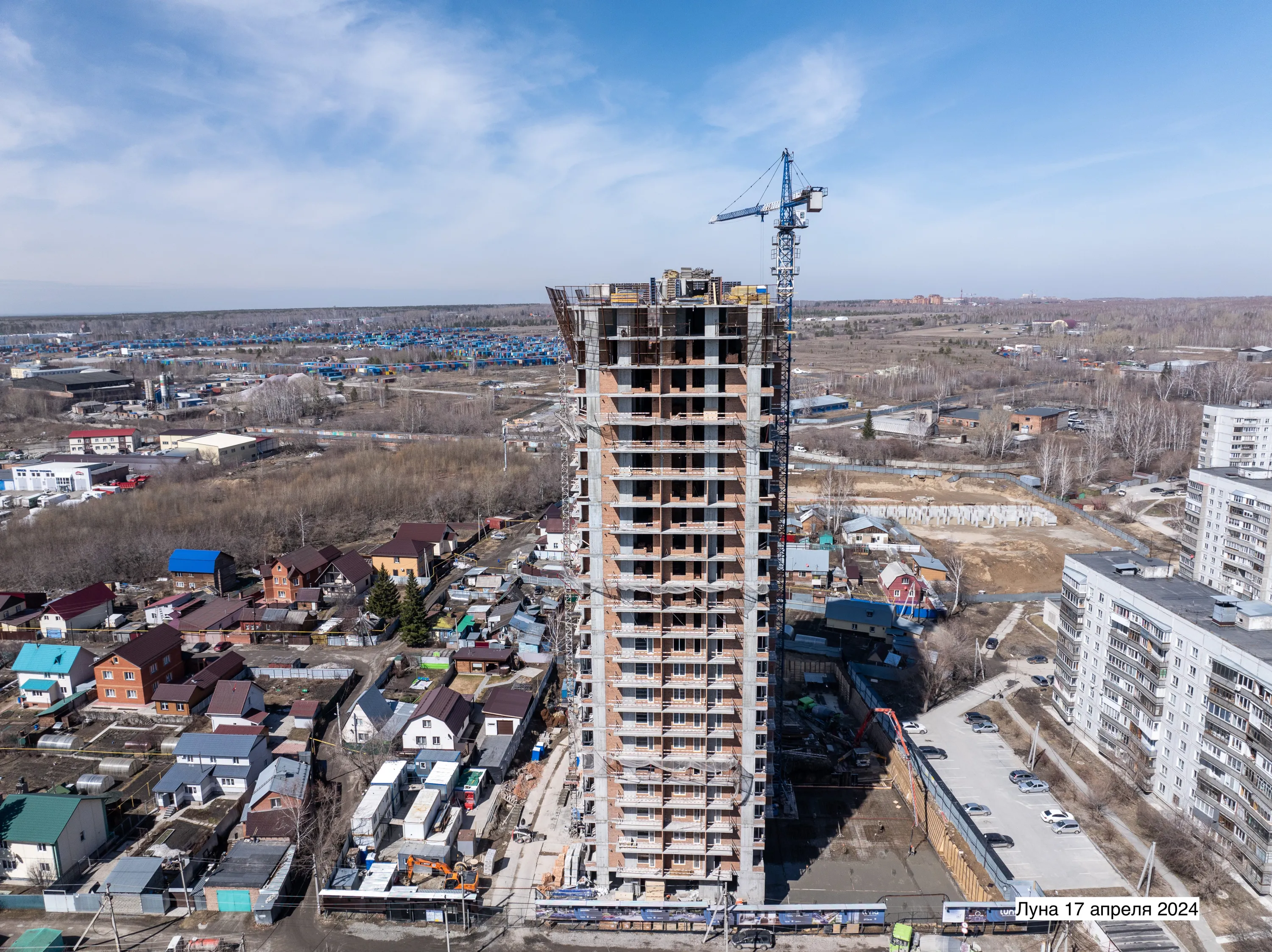 ЖК Жилой комплекс "LUNA" (ЛУНА) ход строительства