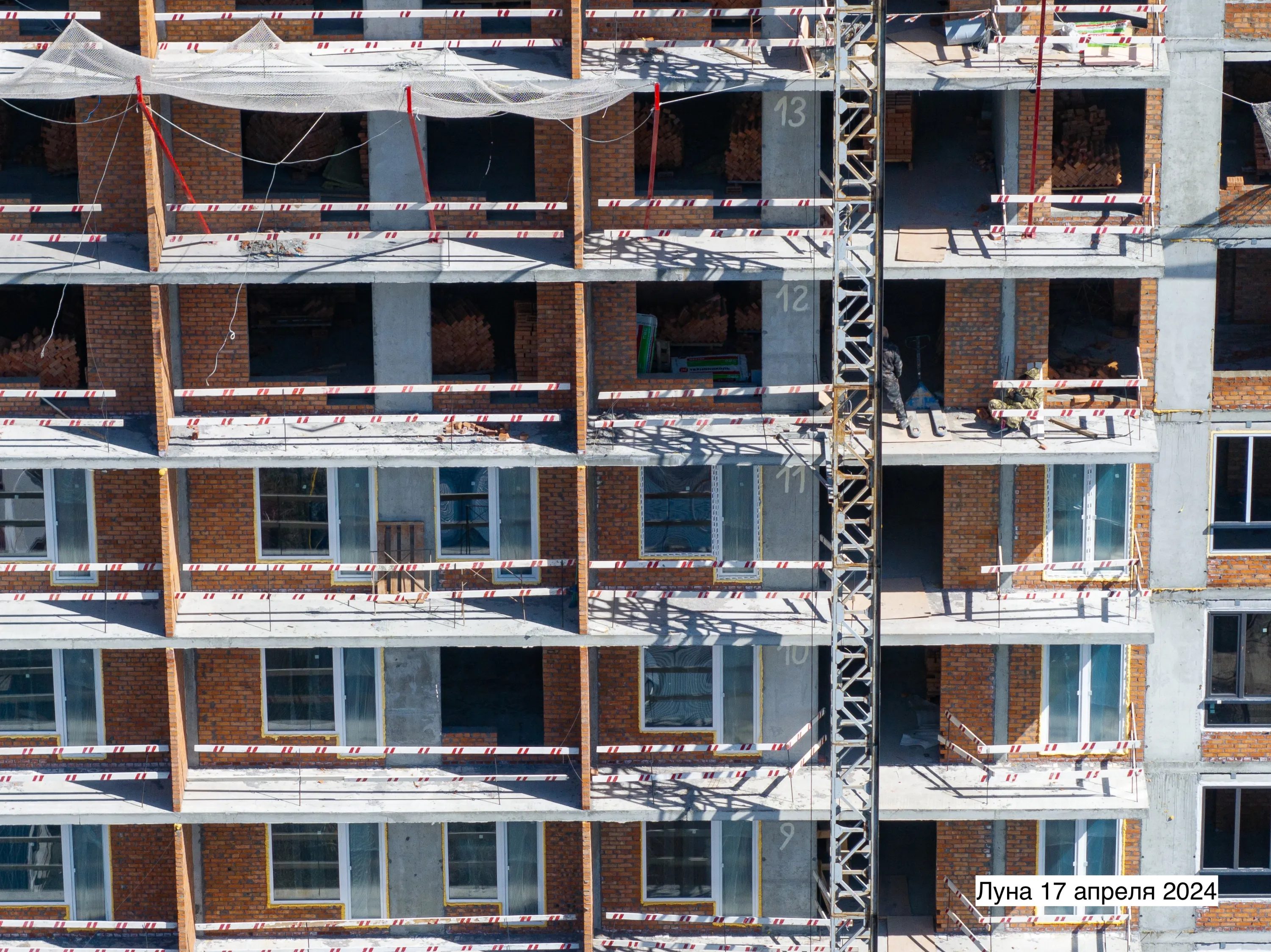 ЖК Жилой комплекс "LUNA" (ЛУНА) ход строительства