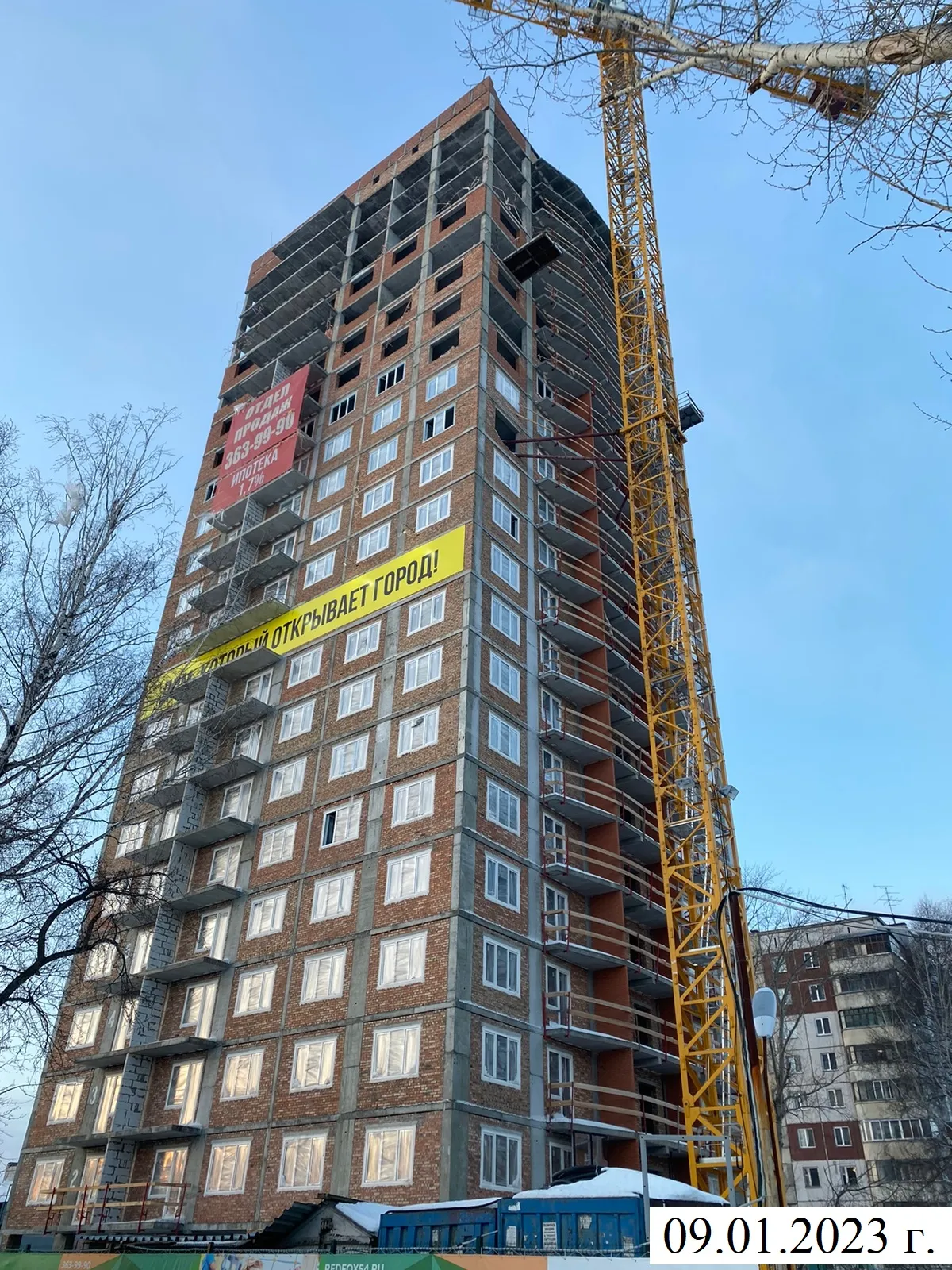 ЖК "RedFox (РэдФокс)" ход строительства