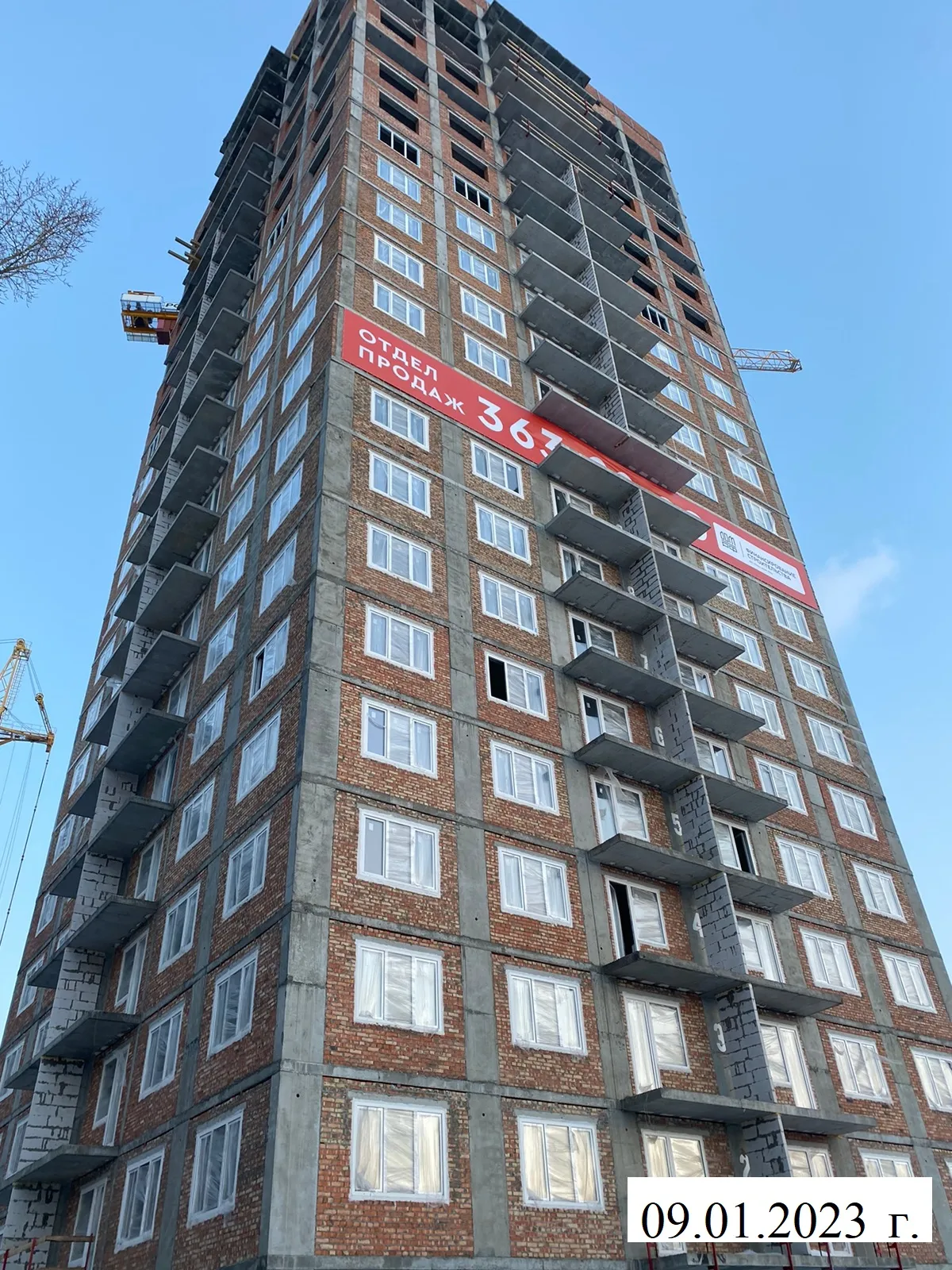 ЖК "RedFox (РэдФокс)" ход строительства