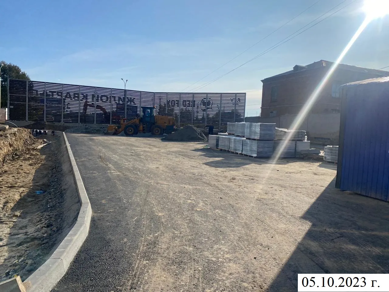 ЖК "RedFox (РэдФокс)" ход строительства