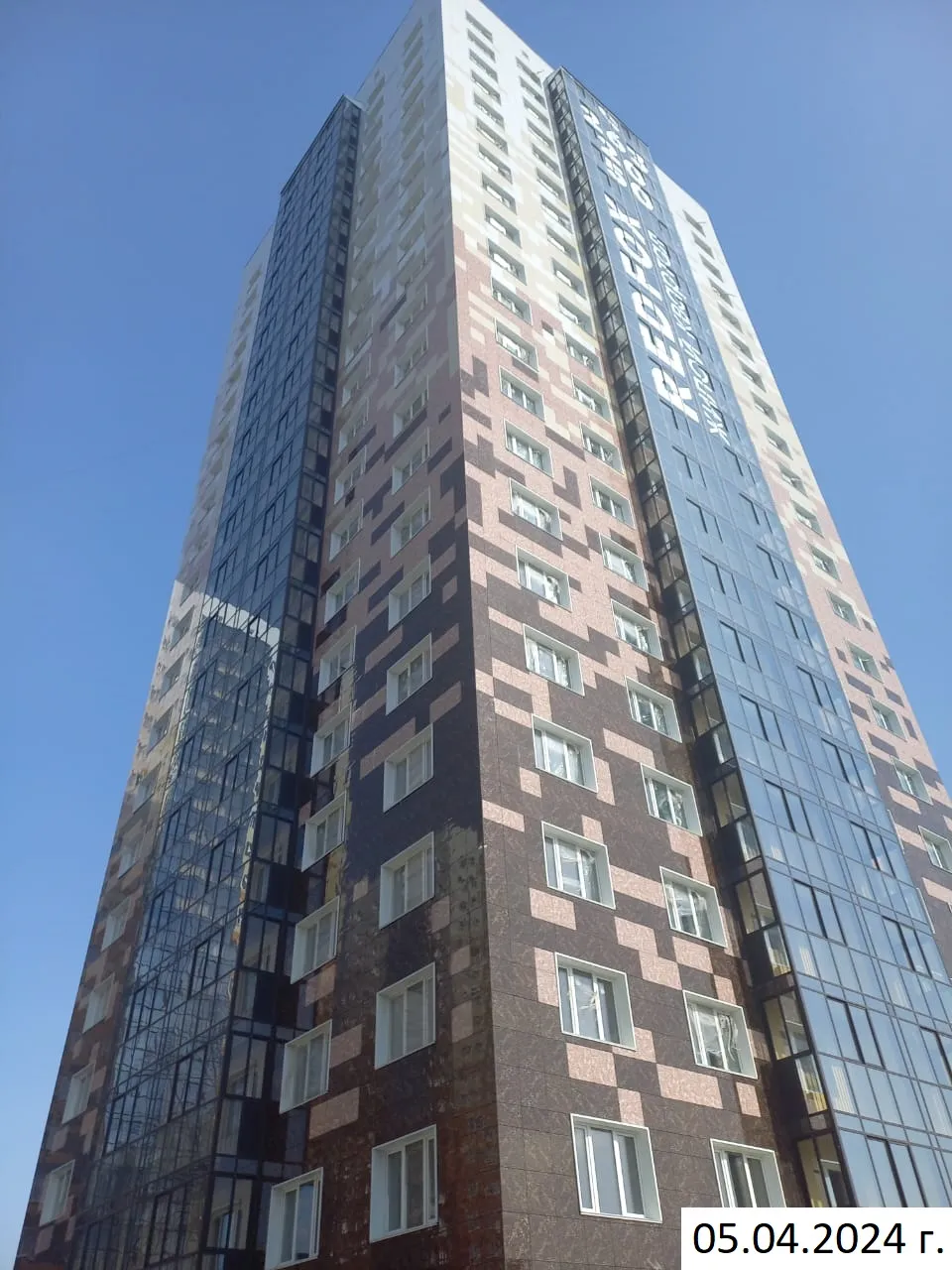 ЖК "RedFox (РэдФокс)" ход строительства