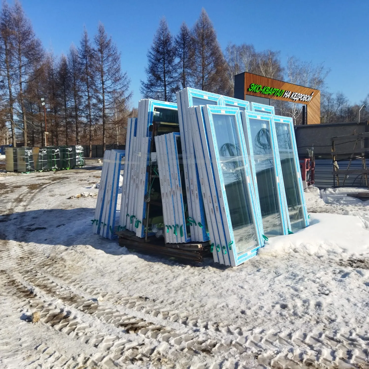 ЖК Эко-квартал на Кедровой ход строительства