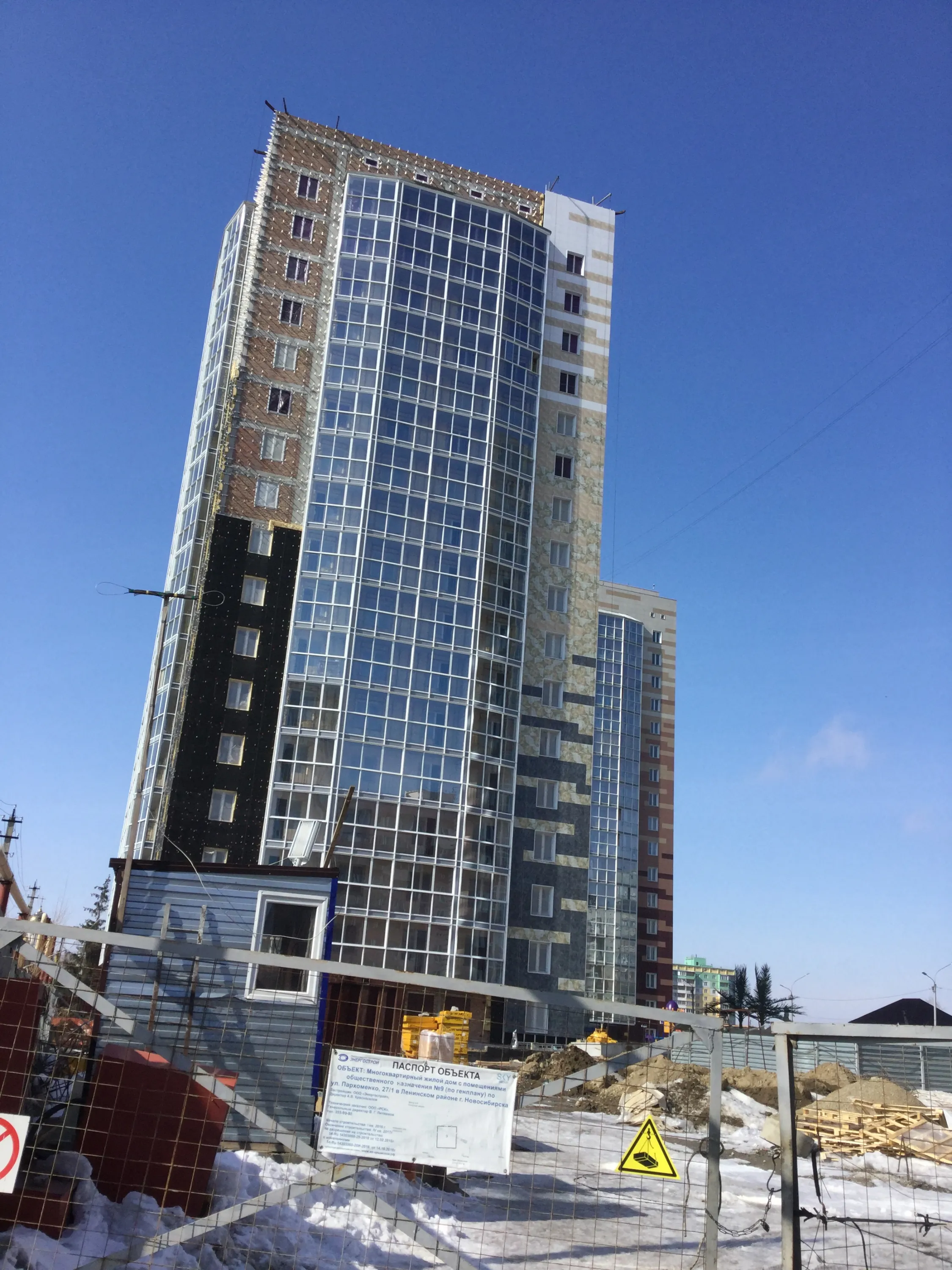 ЖК "КрымSKY (Крымский)" ход строительства