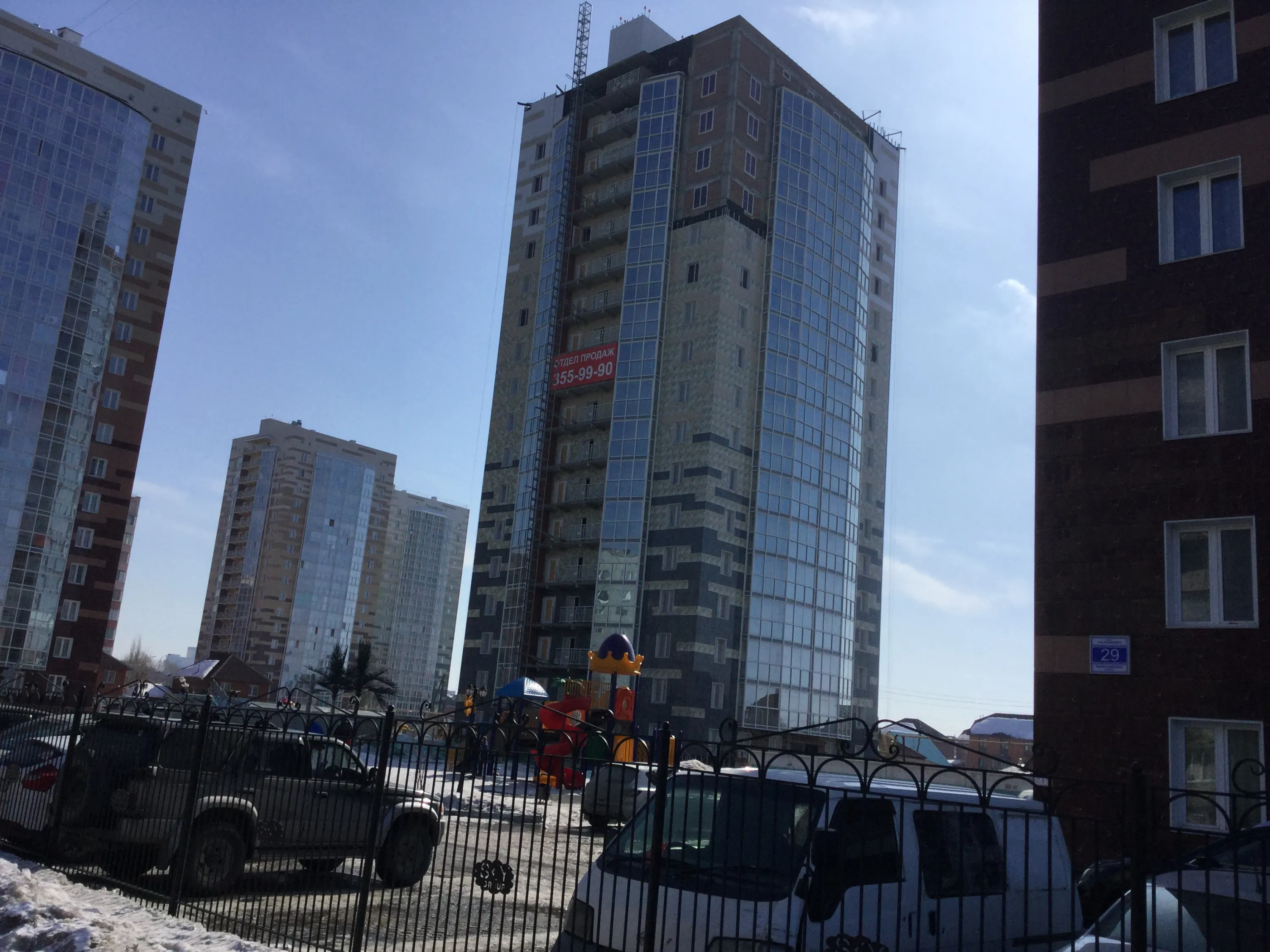 ЖК "КрымSKY (Крымский)" ход строительства