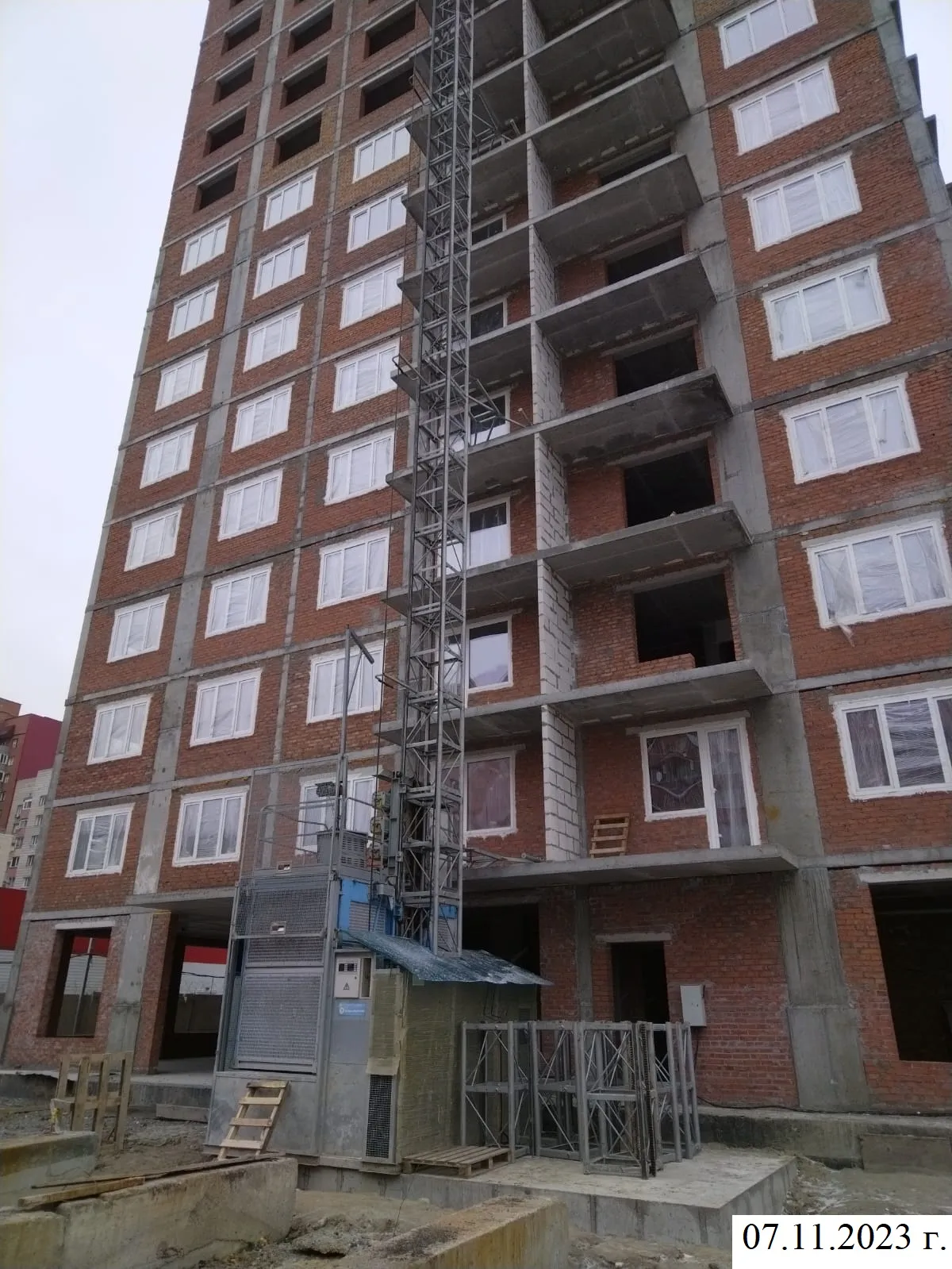 ЖК "КрымSKY (Крымский)" ход строительства