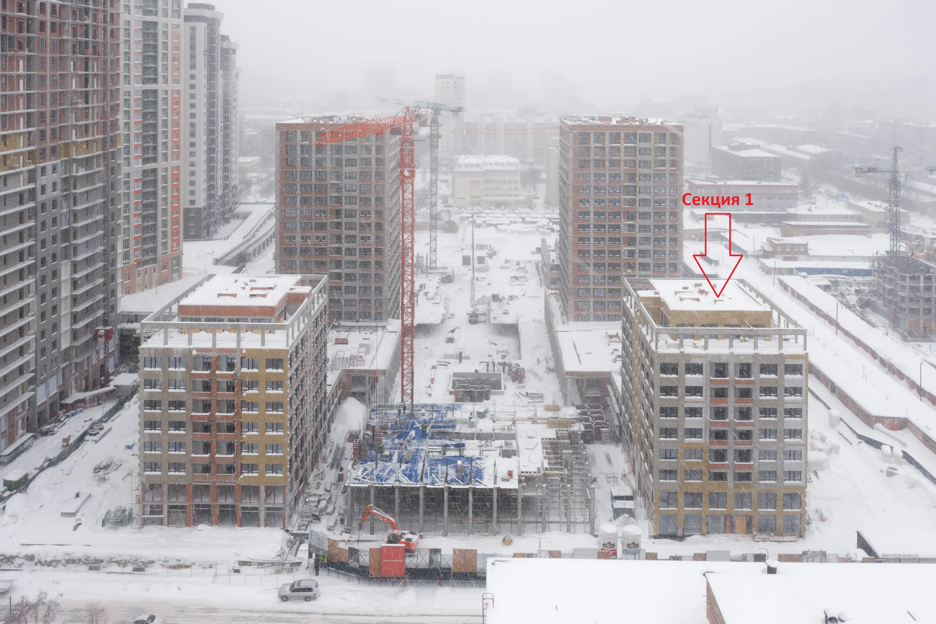 ЖК Мылзавод ход строительства