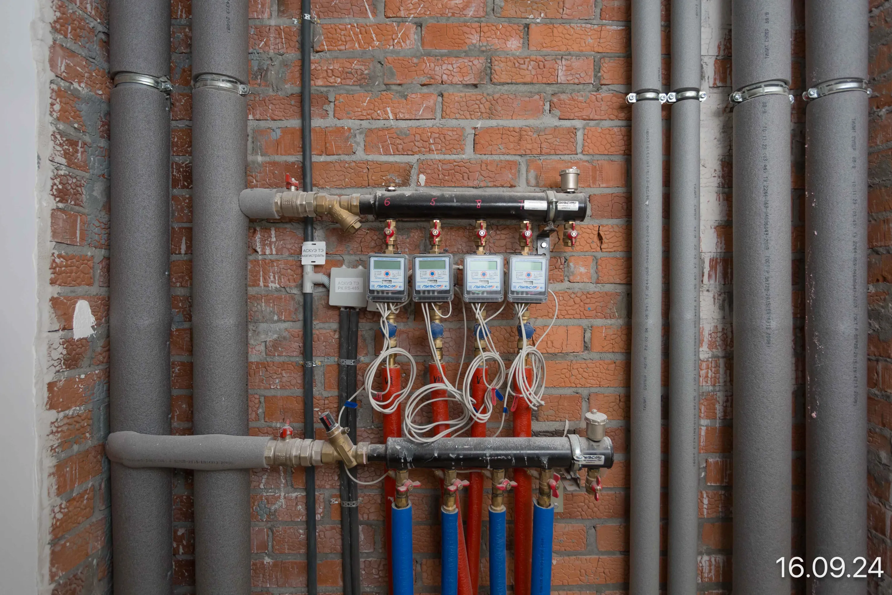 ЖК Мылзавод ход строительства