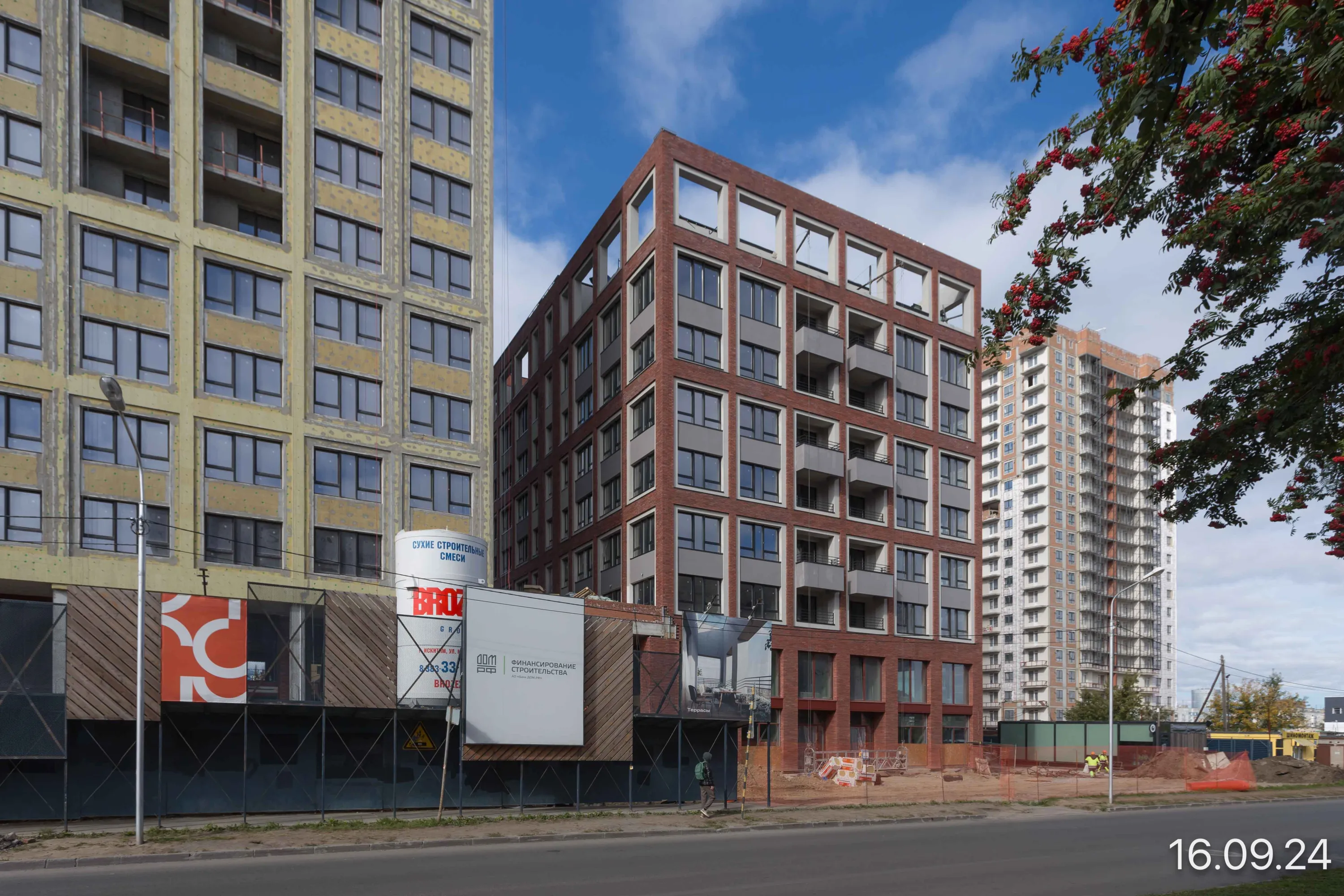 ЖК Мылзавод ход строительства