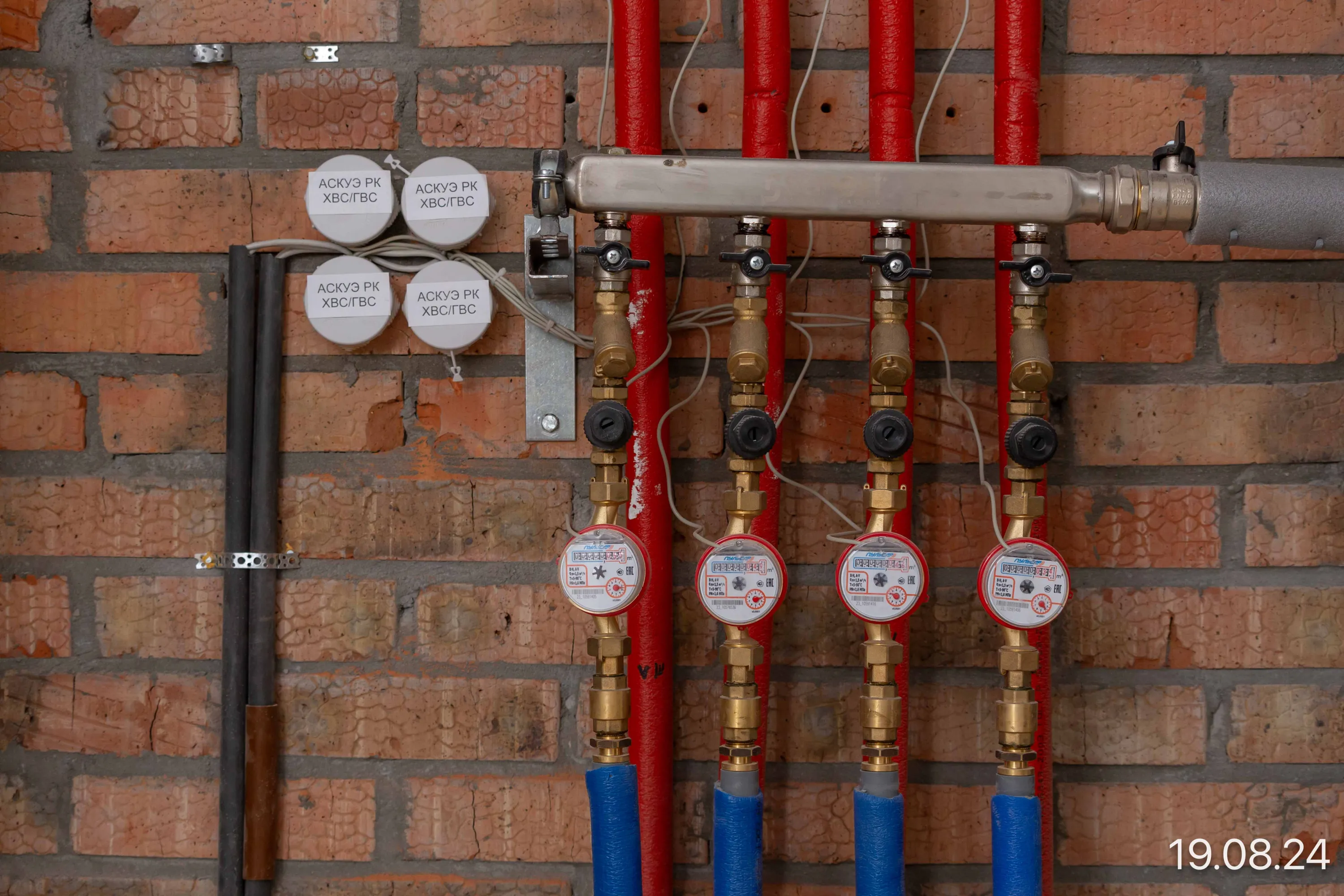 ЖК Мылзавод ход строительства