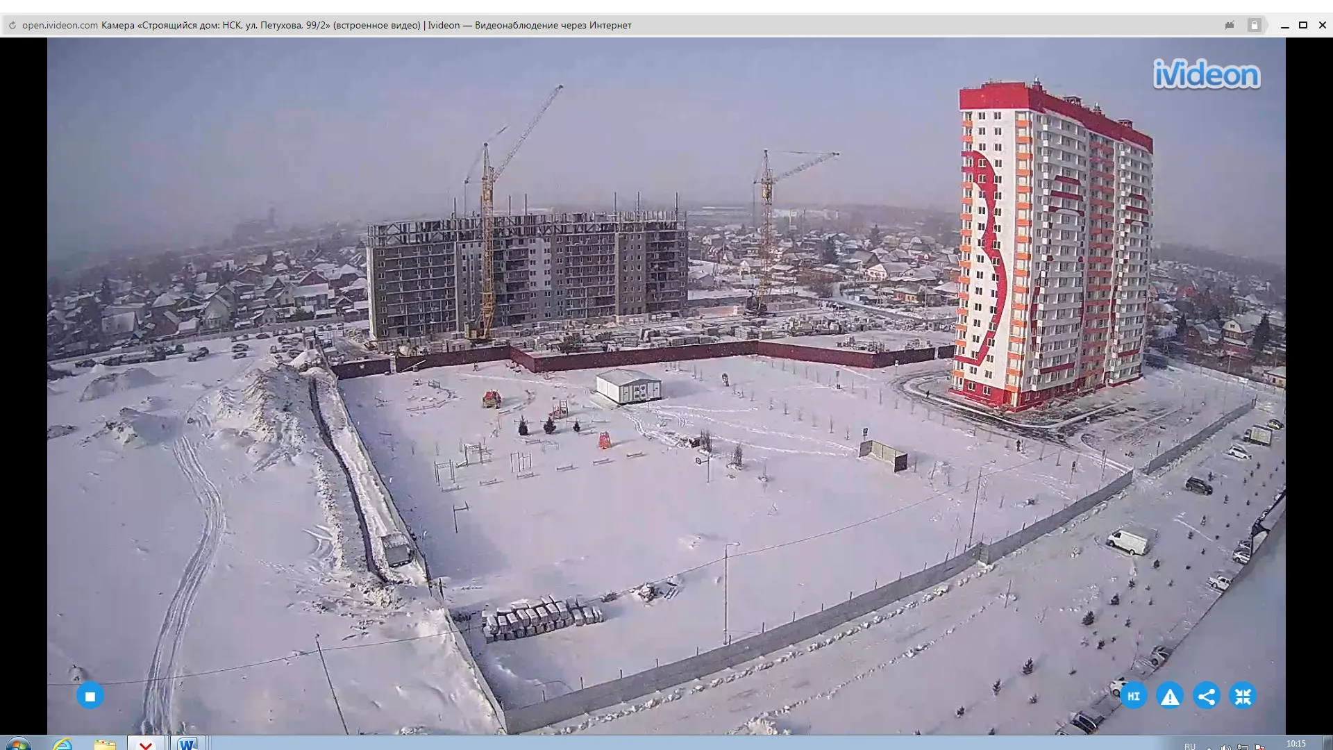 ЖК Жилой комплекс  "Матрёшкин двор" ход строительства