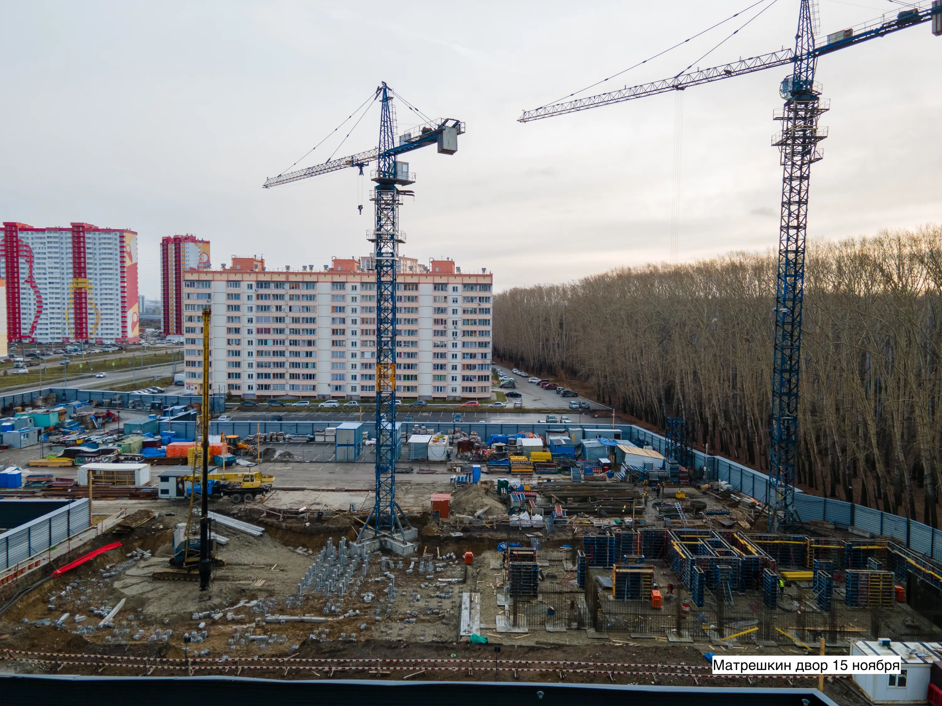 ЖК Жилой комплекс  "Матрёшкин двор" ход строительства