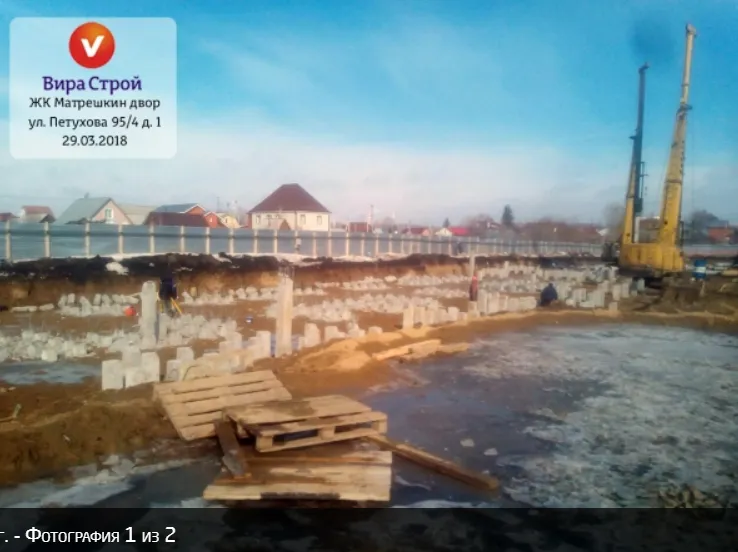 ЖК Жилой комплекс  "Матрёшкин двор" ход строительства