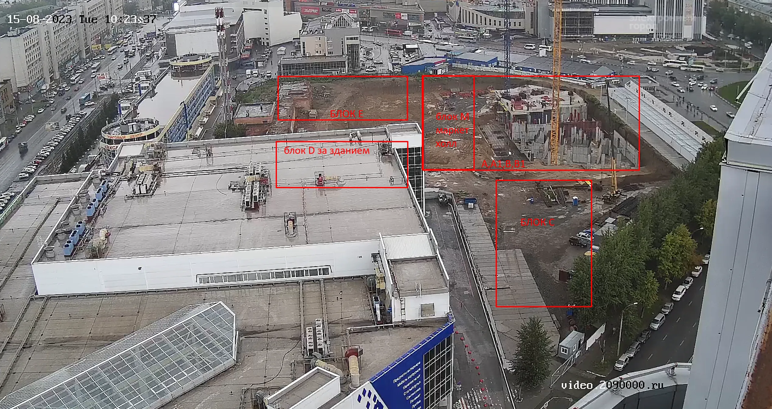 ЖК АЭРОН ход строительства