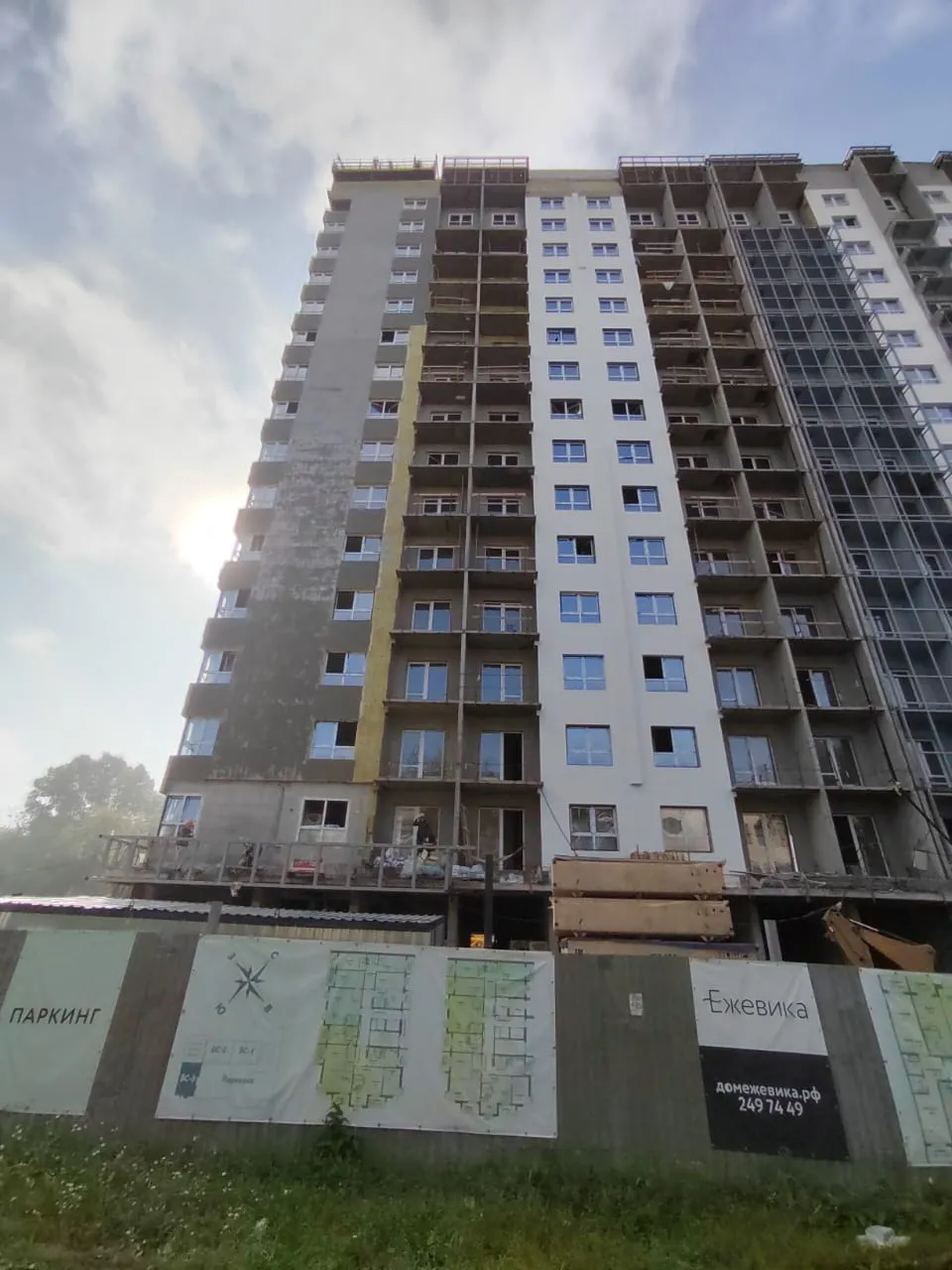 ЖК "Ежевика" ход строительства