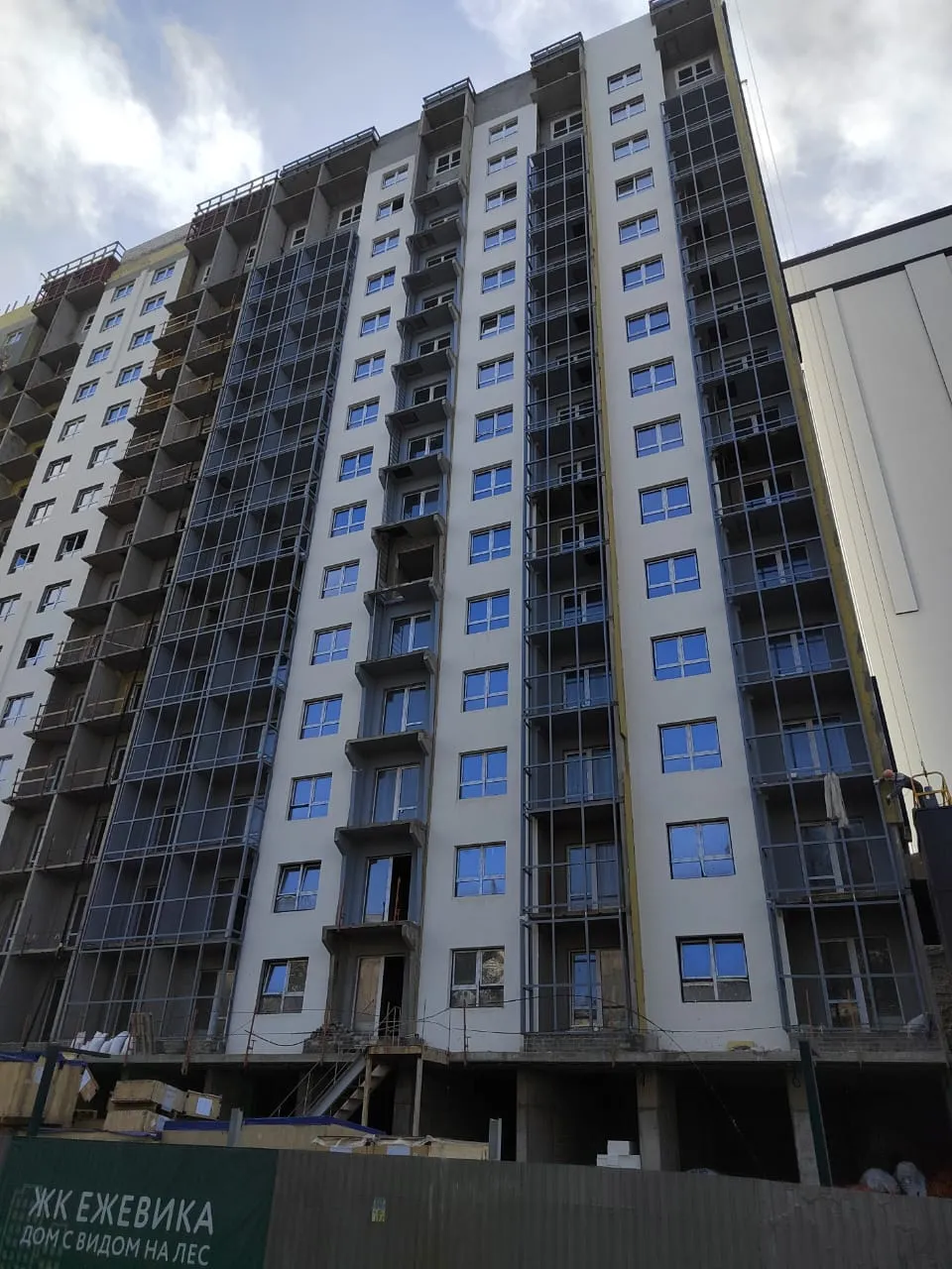 ЖК "Ежевика" ход строительства
