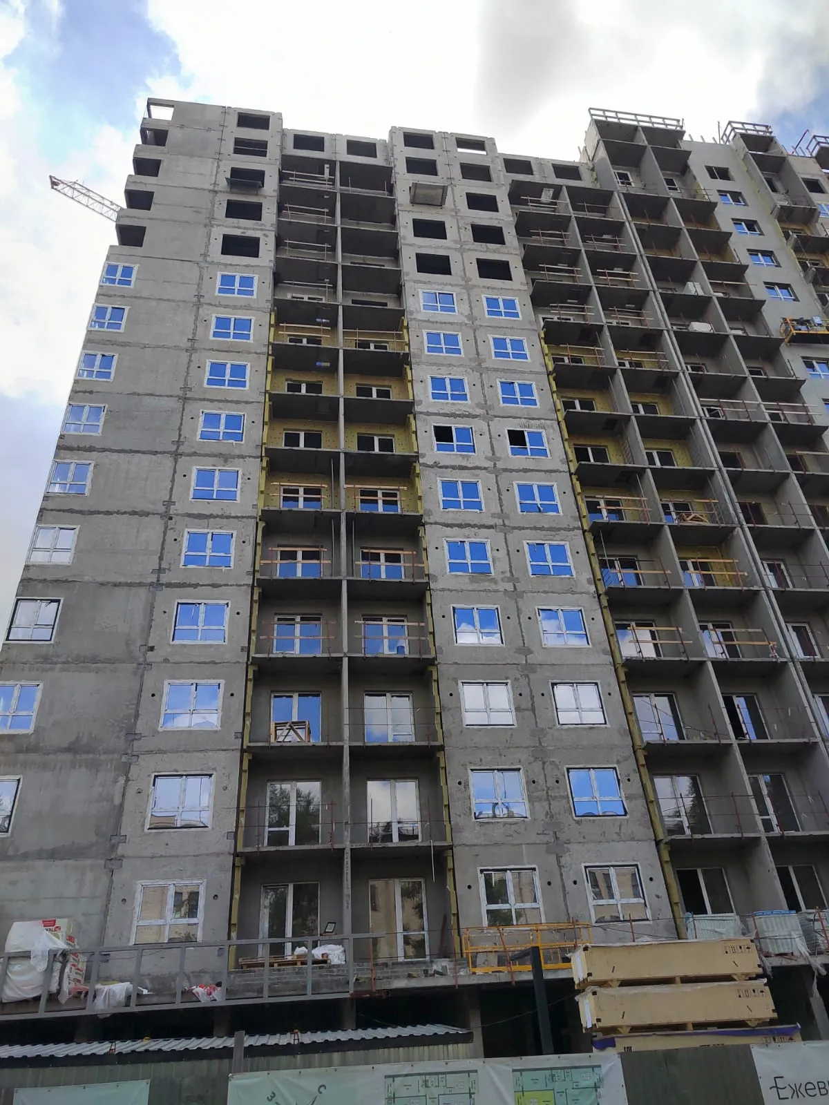 ЖК "Ежевика" ход строительства