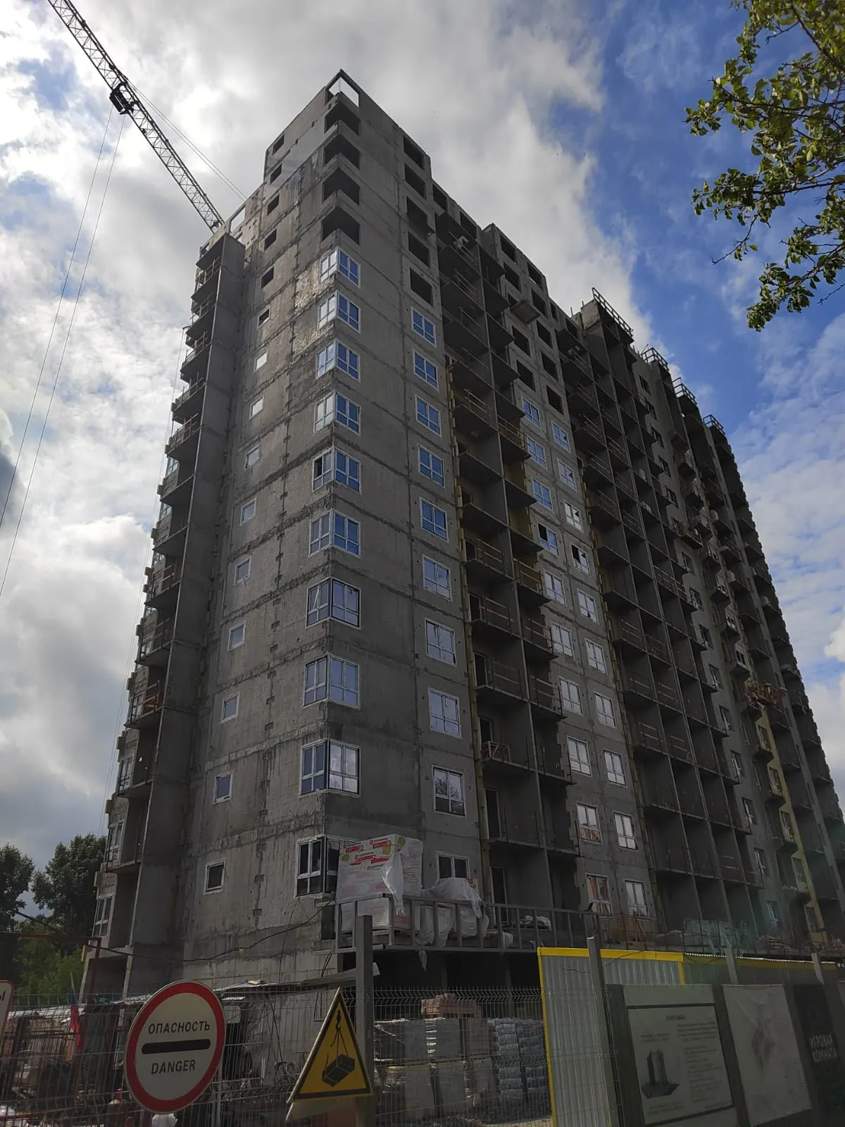 ЖК "Ежевика" ход строительства