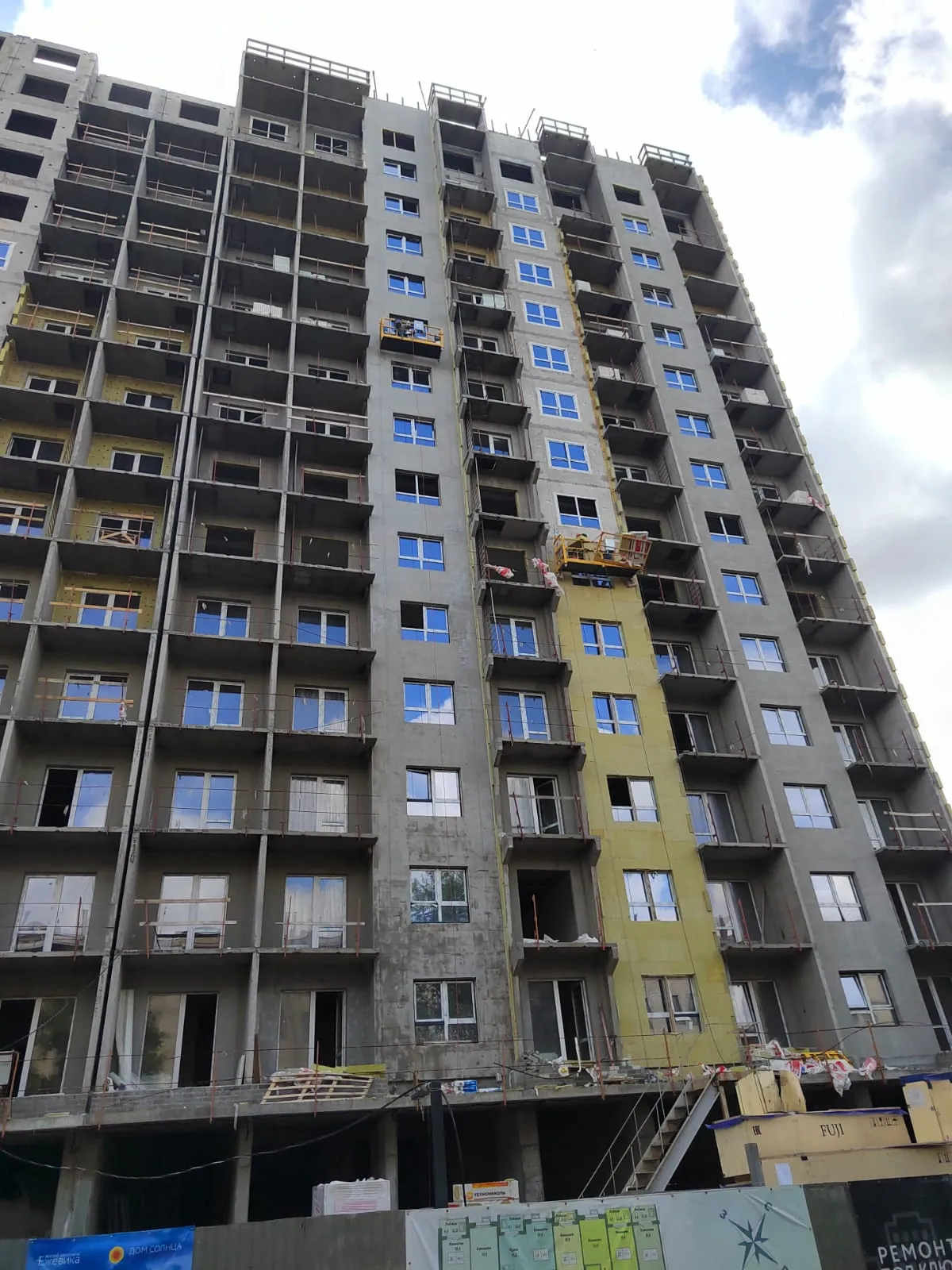 ЖК "Ежевика" ход строительства