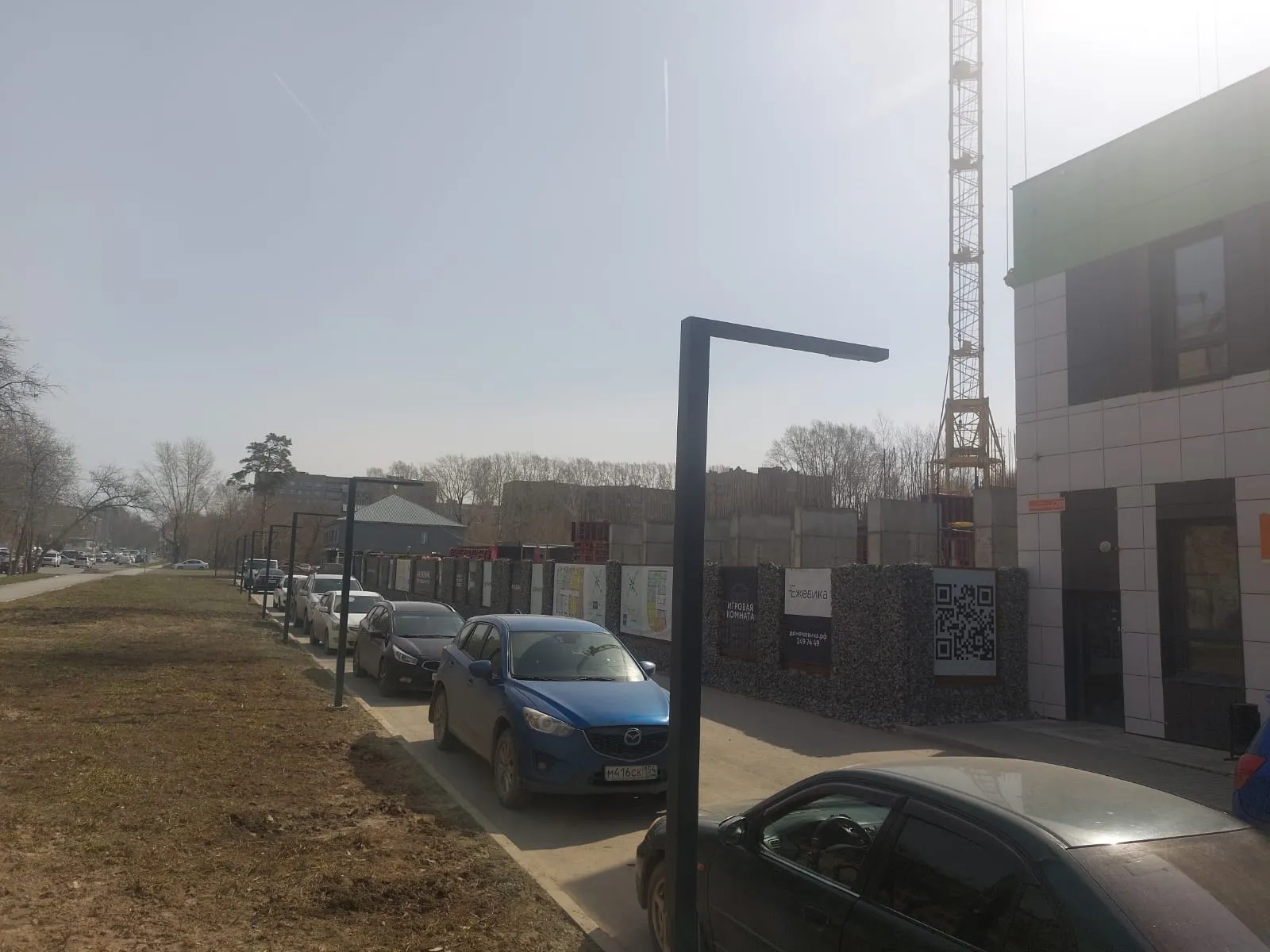 ЖК "Ежевика" ход строительства