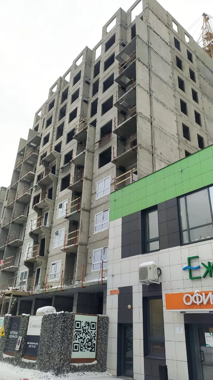 ЖК "Ежевика" ход строительства